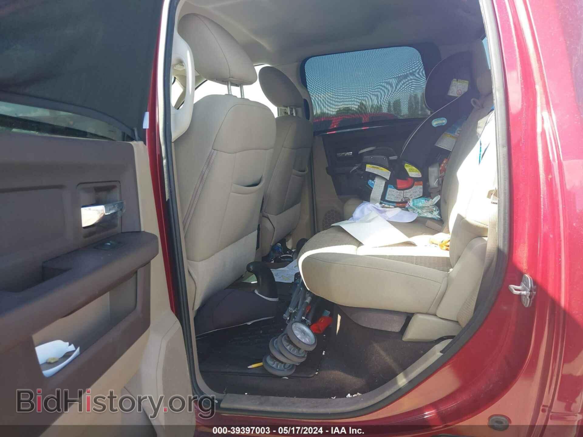 2012 RAM 1500 - VIN: 1C6RD6LT2CS333028 - Фото 10
