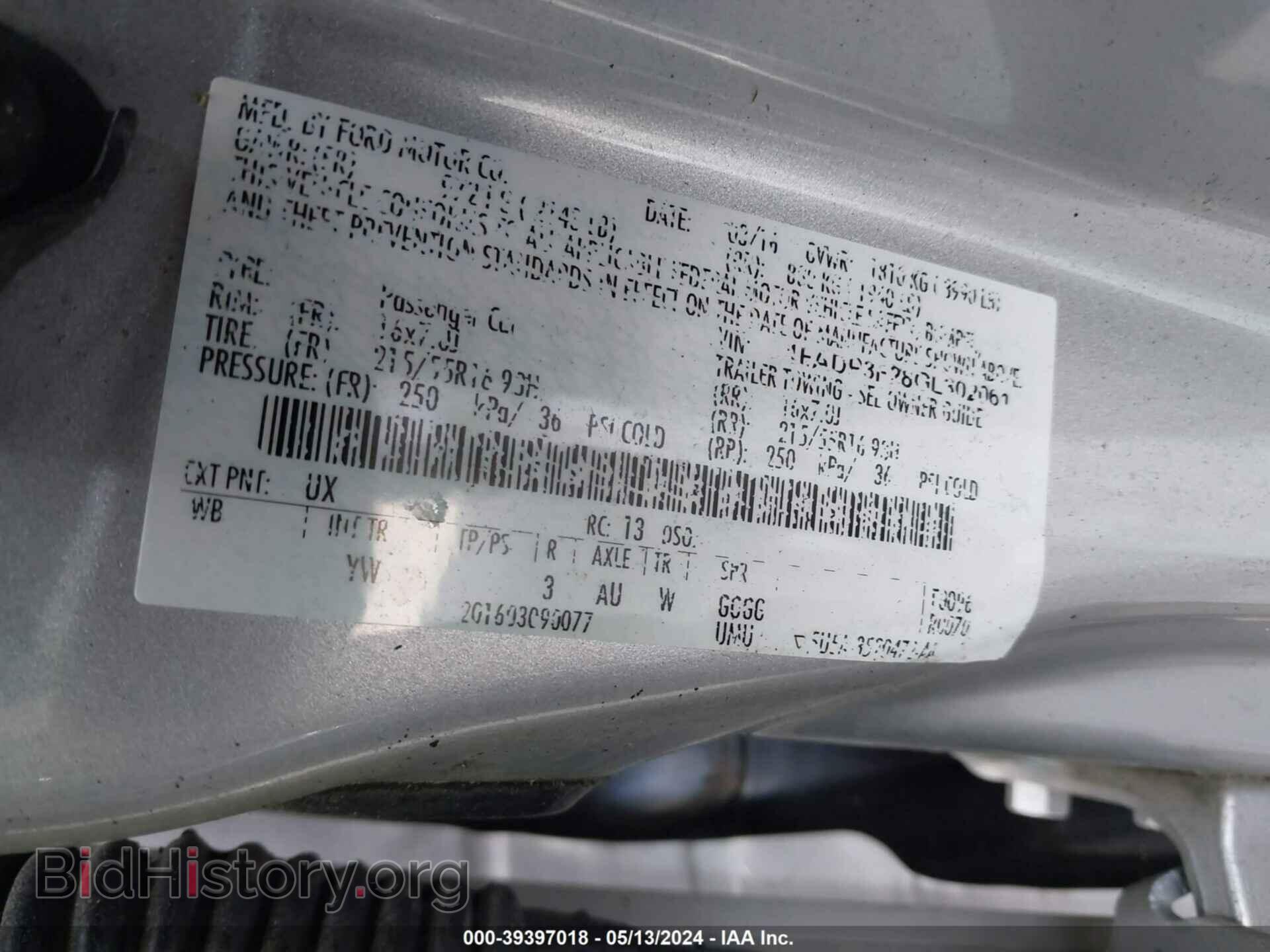 2016 FORD FOCUS - VIN: 1FADP3F28GL302061 - Фото 9