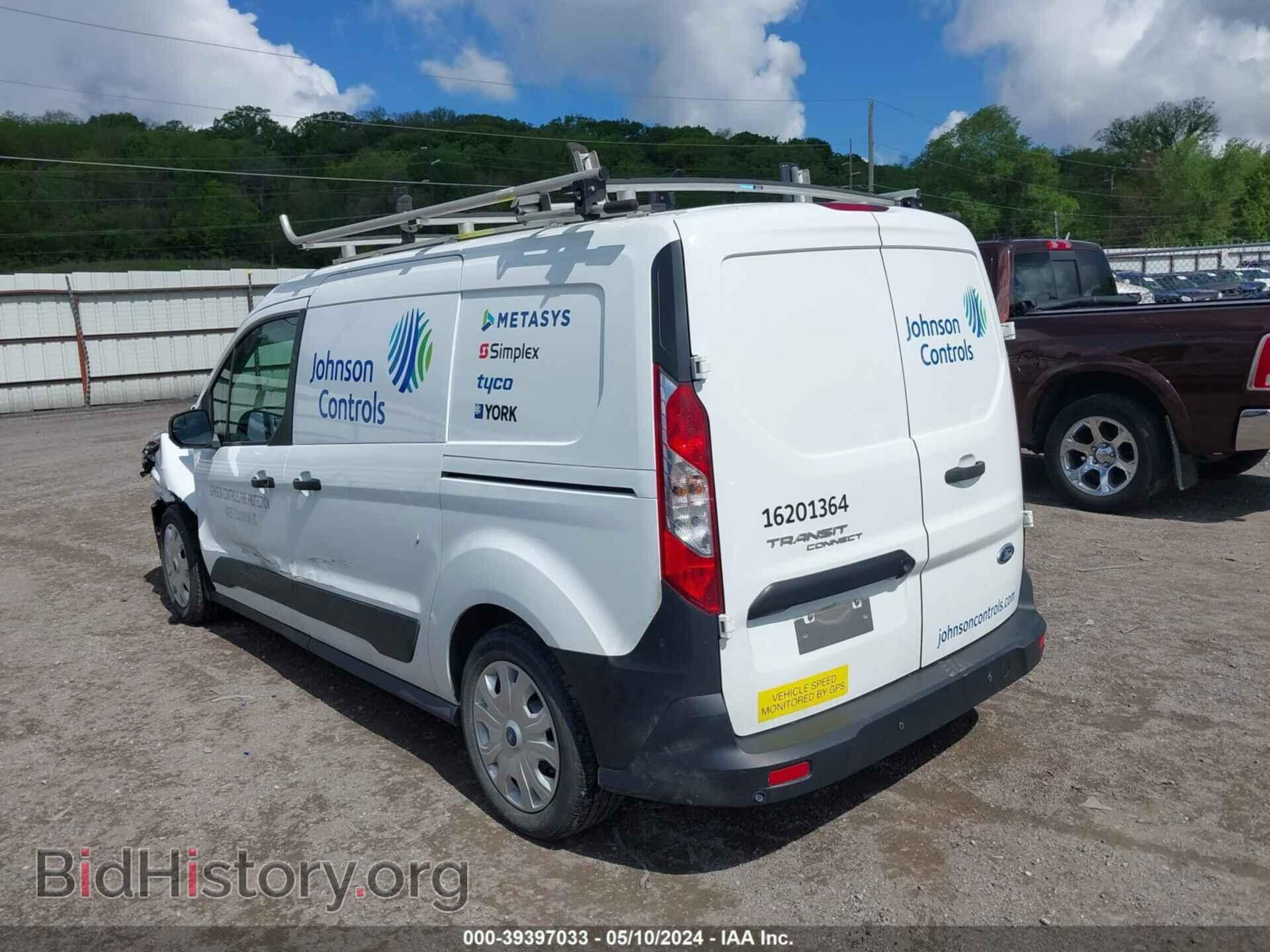 2020 FORD TRANSIT CONNECT - VIN: NM0LS7E21L1461083 - Фото 3