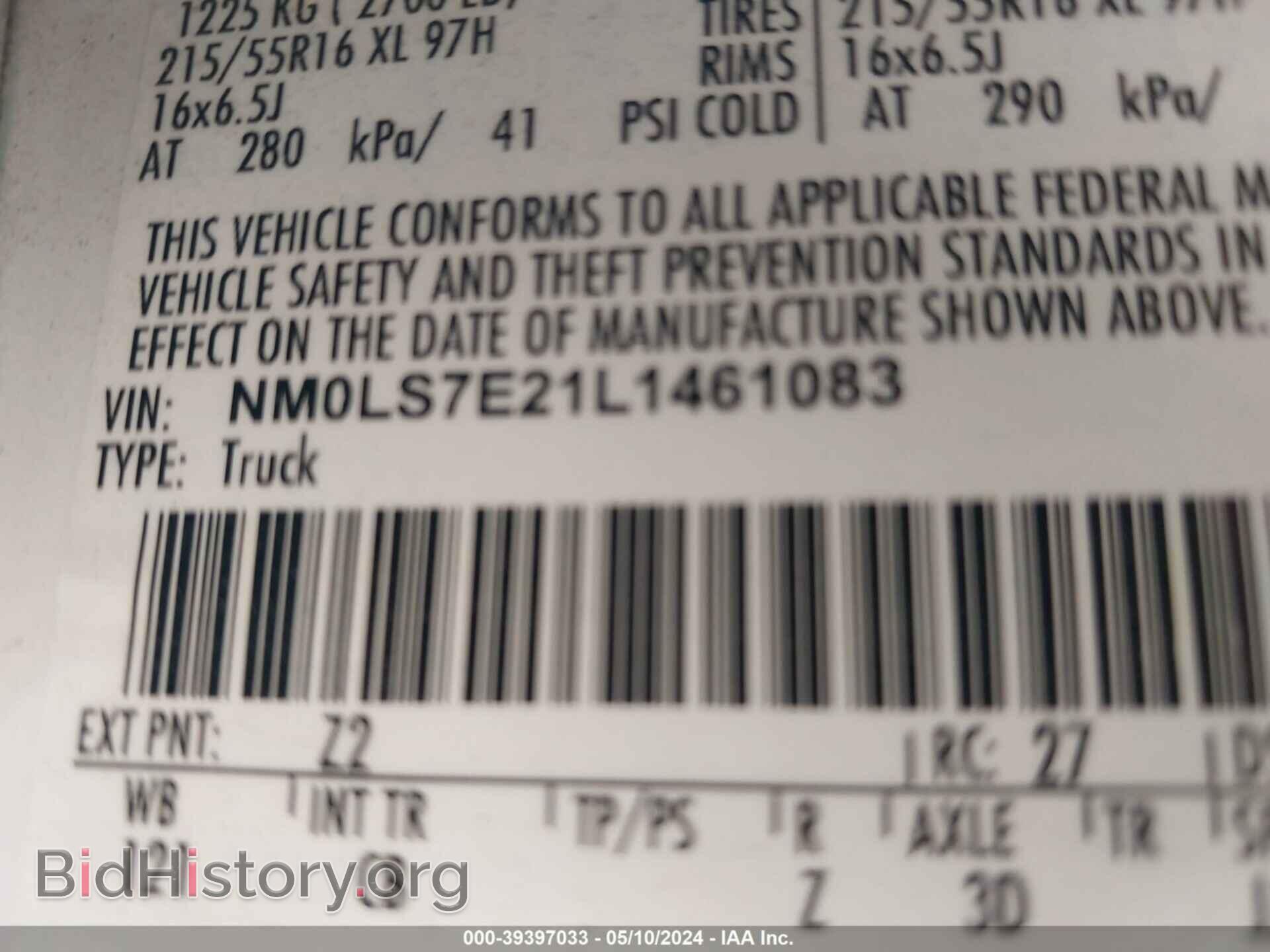 2020 FORD TRANSIT CONNECT - VIN: NM0LS7E21L1461083 - Фото 9