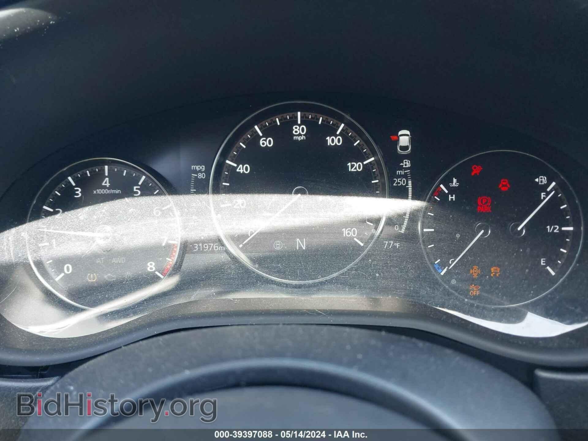 2021 MAZDA CX-30 - VIN: 3MVDMBBL4MM245930 - Photo 7