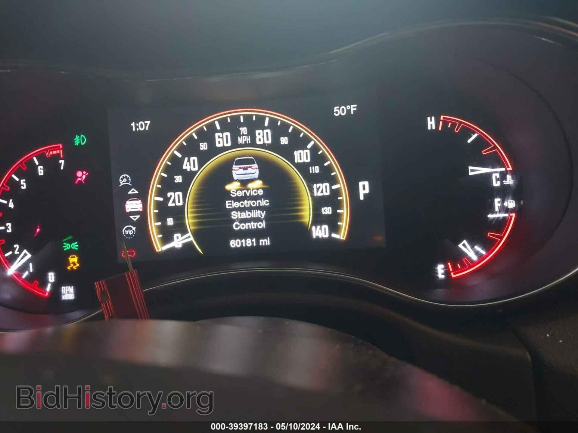 2017 DODGE DURANGO - VIN: 1C4RDJAG1HC839212 - Photo 7