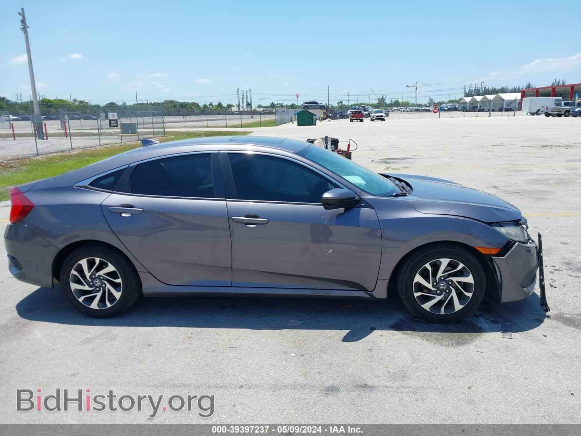 2017 HONDA CIVIC - VIN: 19XFC2F85HE059042 - Photo 13