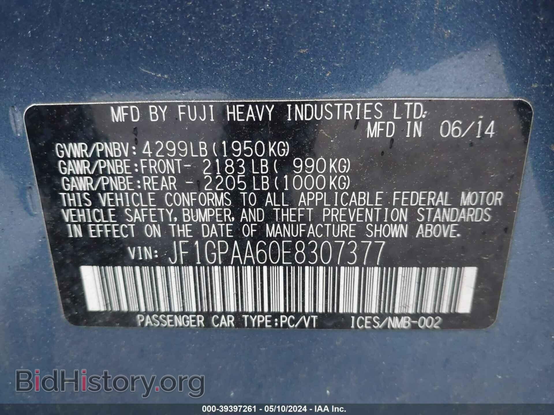 2014 SUBARU IMPREZA - VIN: JF1GPAA60E8307377 - Фото 9