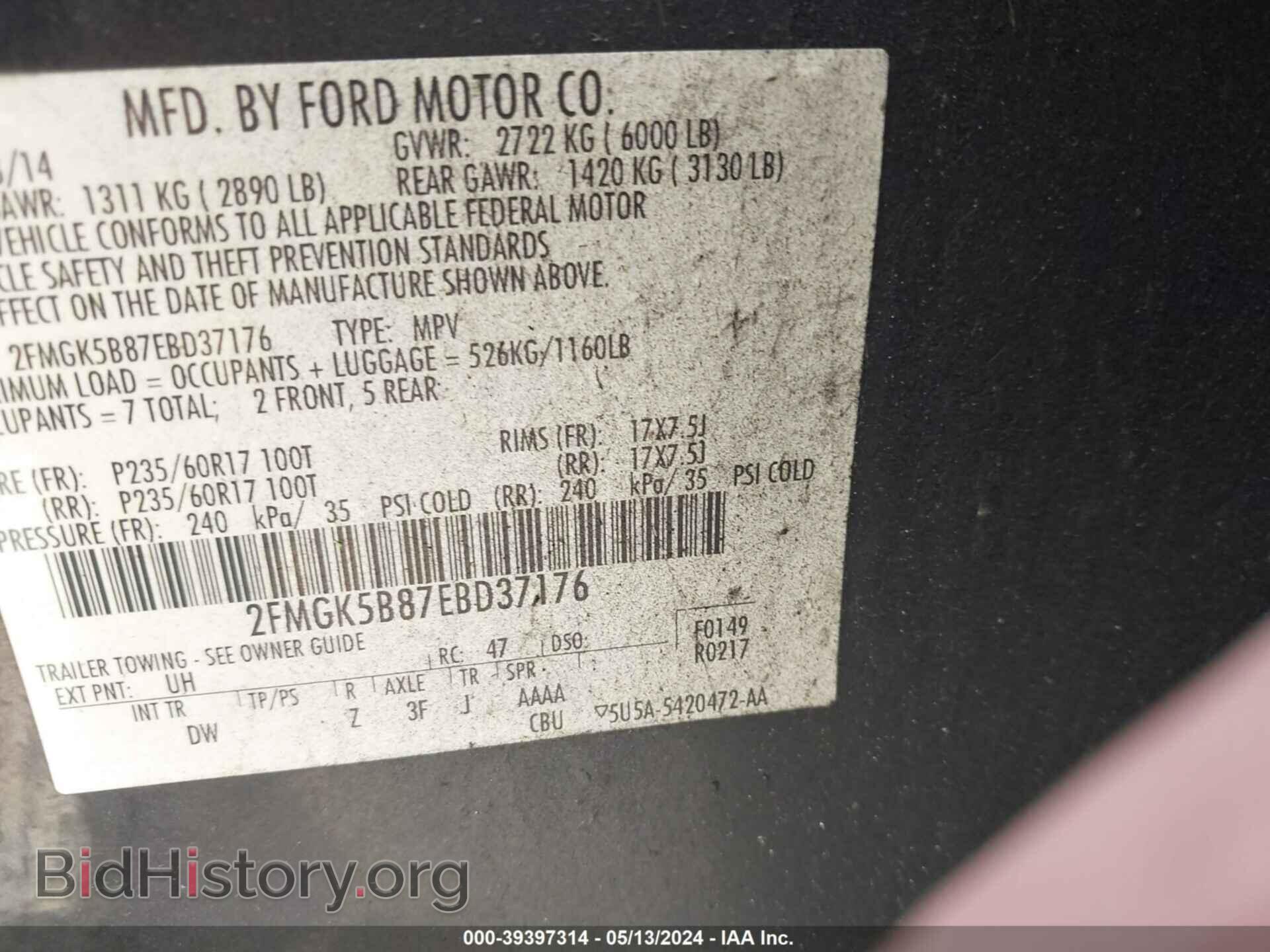 2014 FORD FLEX - VIN: 2FMGK5B87EBD37176 - Photo 9