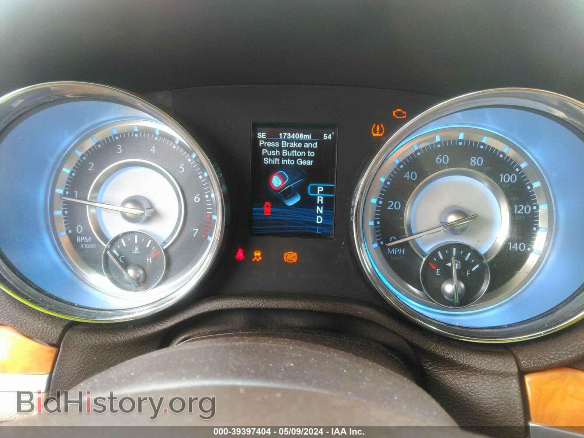 2012 CHRYSLER 300 - VIN: 2C3CCACG0CH166008 - Photo 7