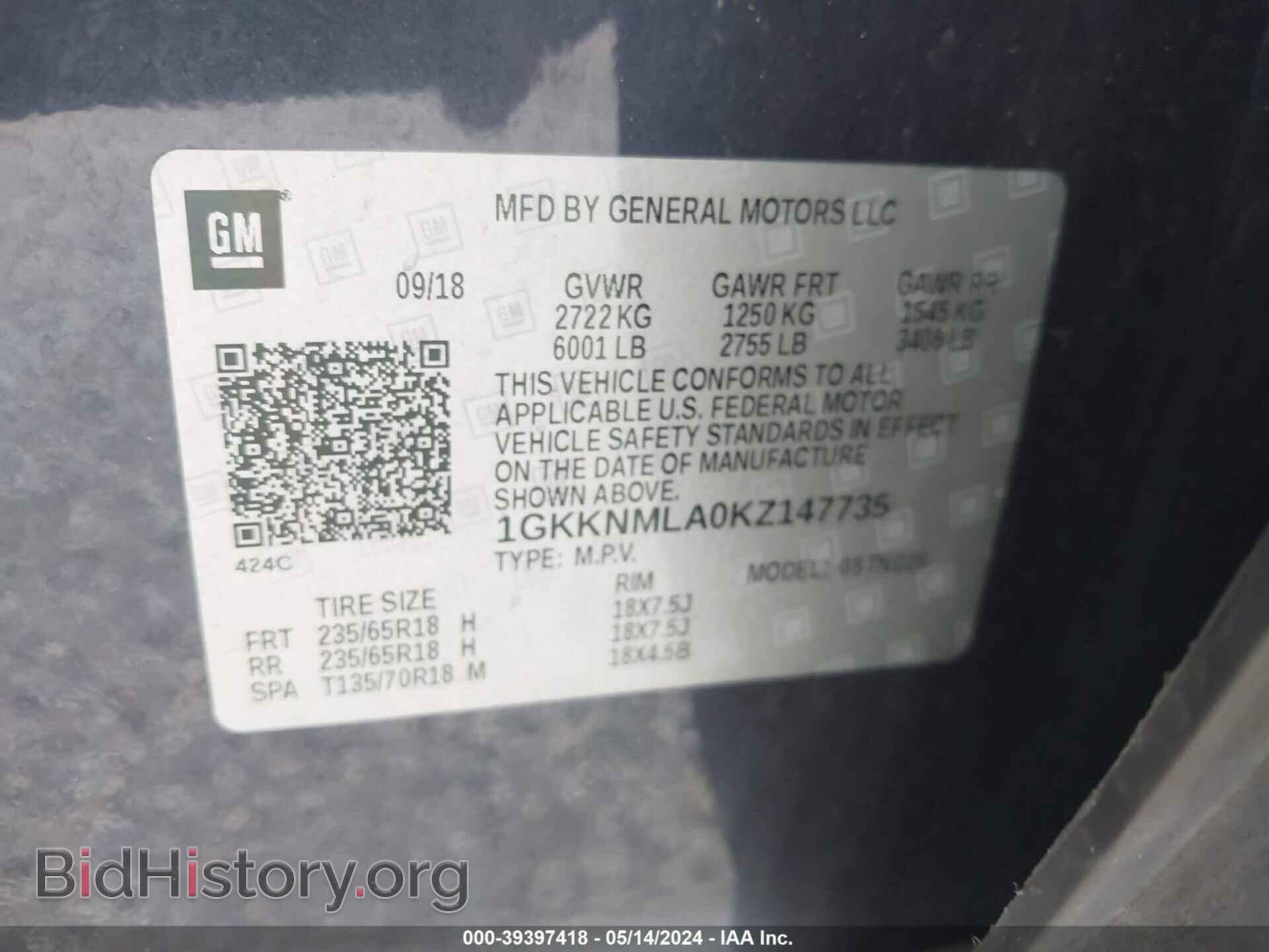 2019 GMC ACADIA - VIN: 1GKKNMLA0KZ147735 - Фото 9