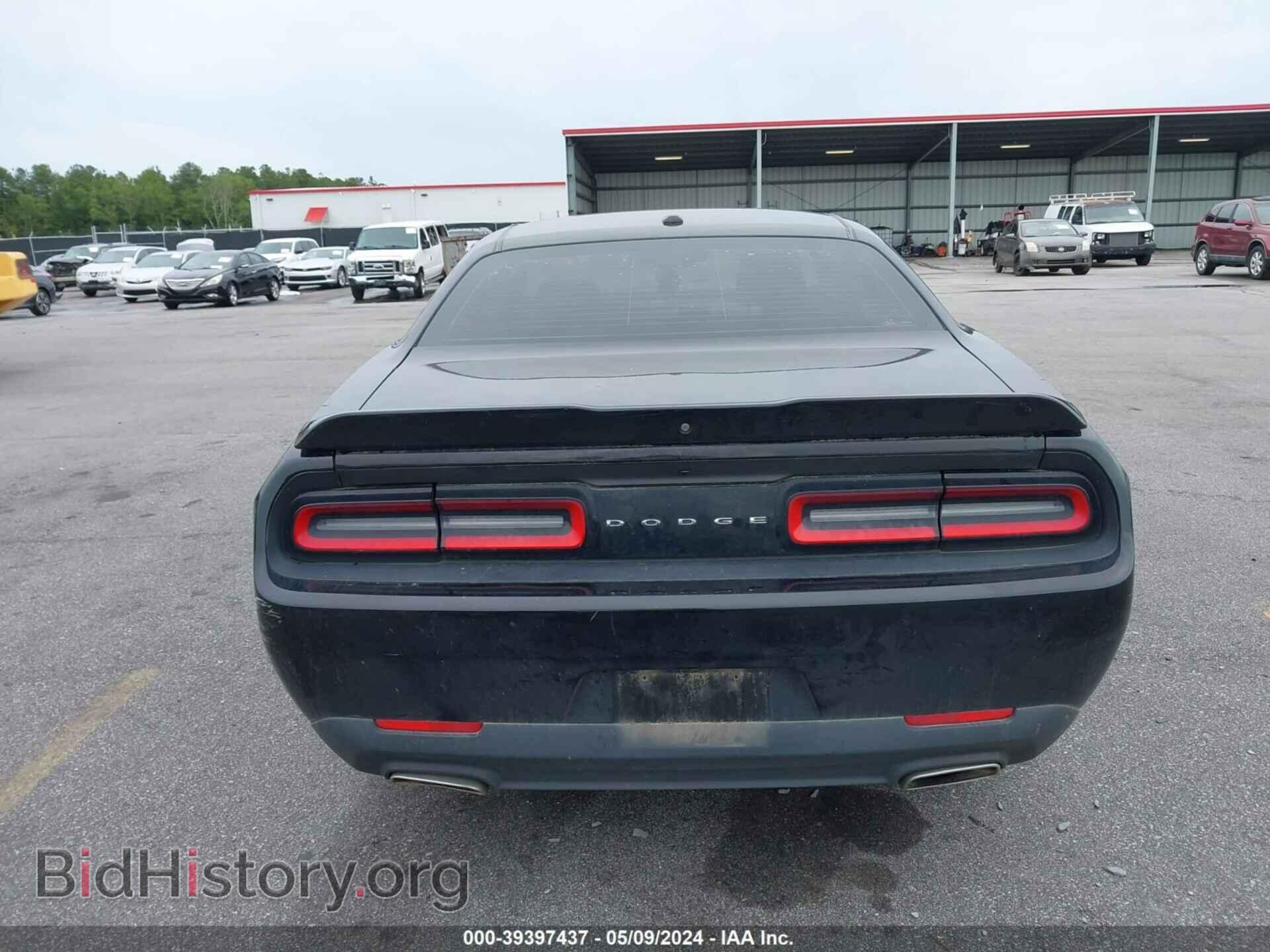 2019 DODGE CHALLENGER - VIN: 2C3CDZAG4KH652625 - Photo 16