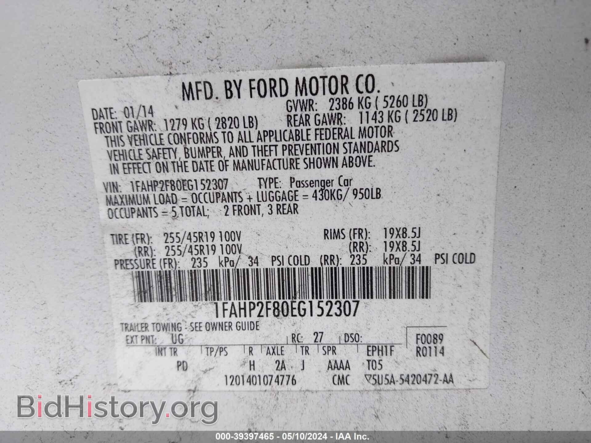 2014 FORD TAURUS - VIN: 1FAHP2F80EG152307 - Фото 9