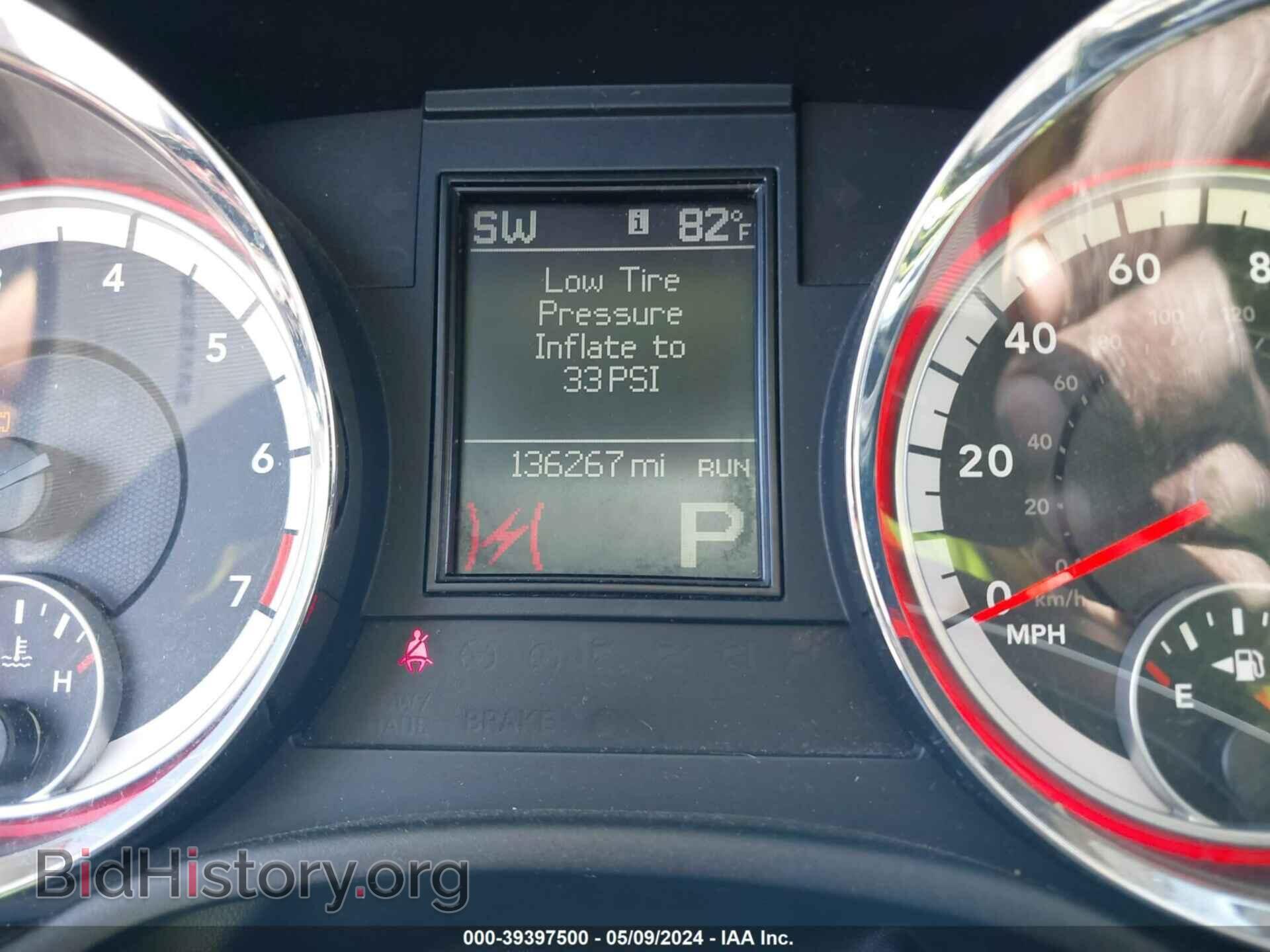 2013 DODGE DURANGO - VIN: 1C4RDHAGXDC527392 - Фото 7