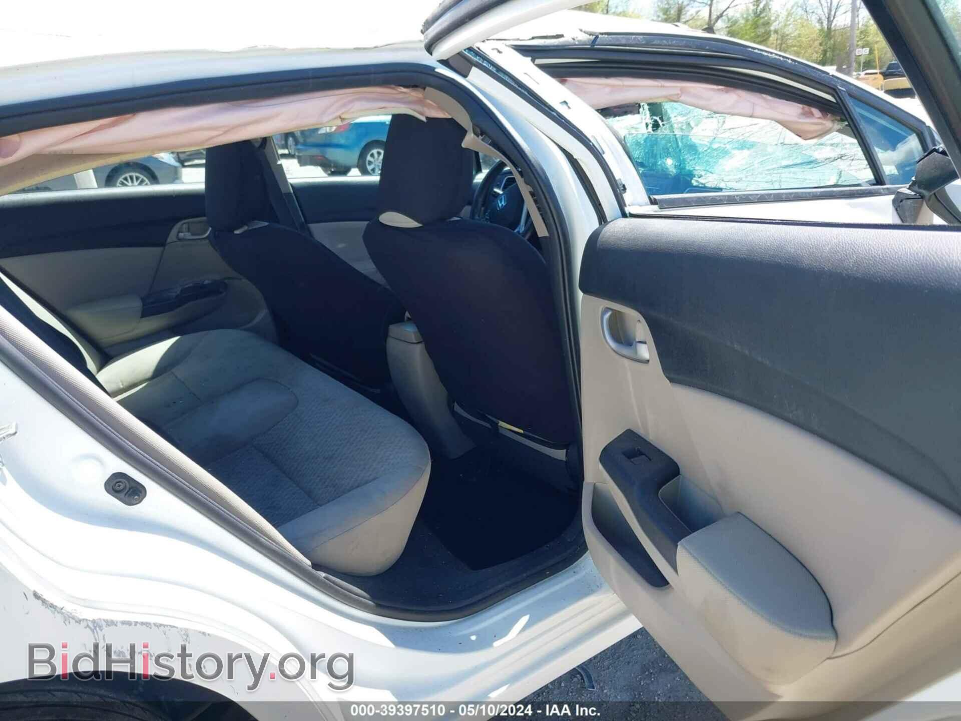2015 HONDA CIVIC - VIN: 19XFB2F56FE296550 - Фото 8