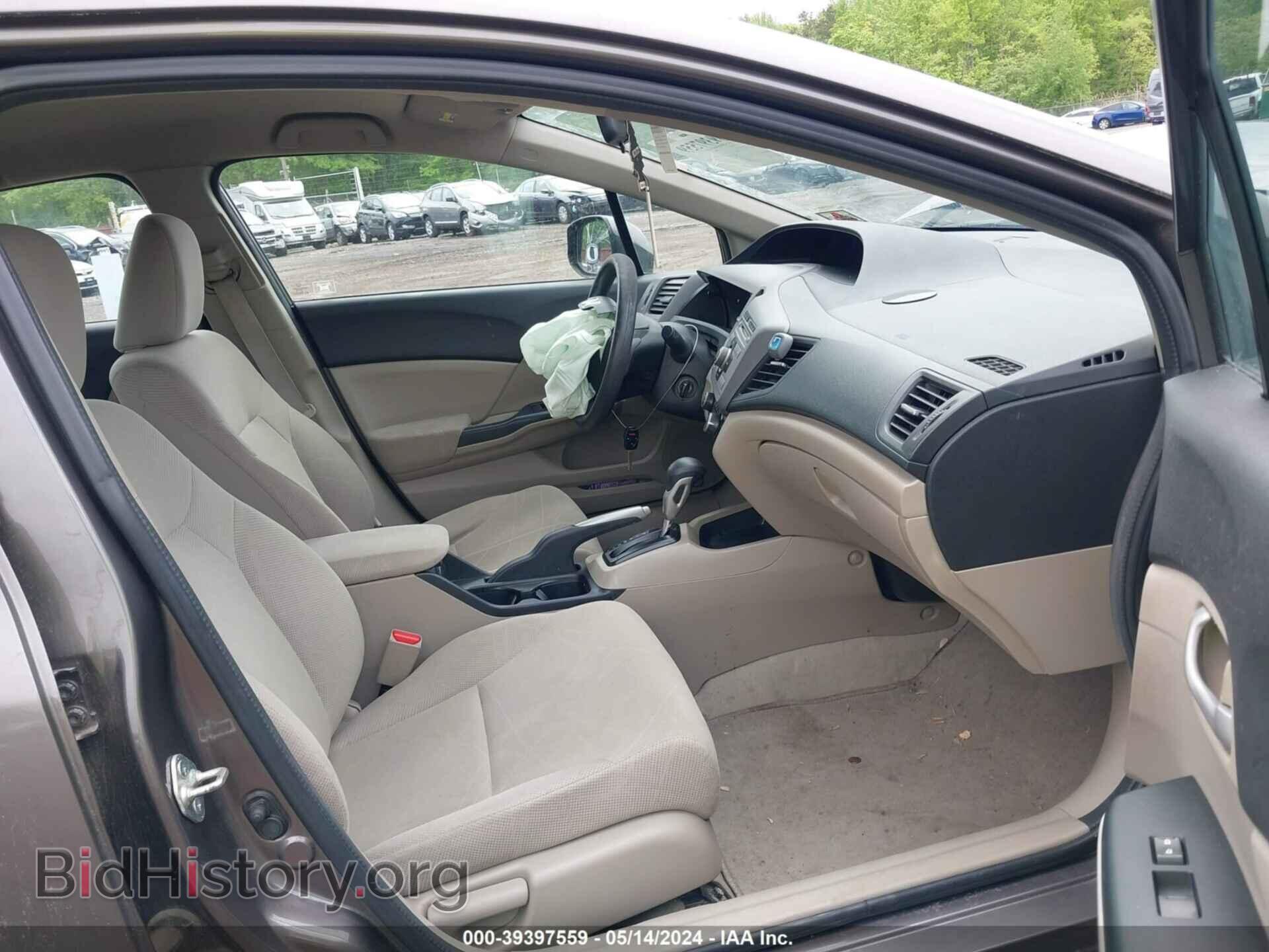 2012 HONDA CIVIC - VIN: 19XFB2F58CE370708 - Фото 5