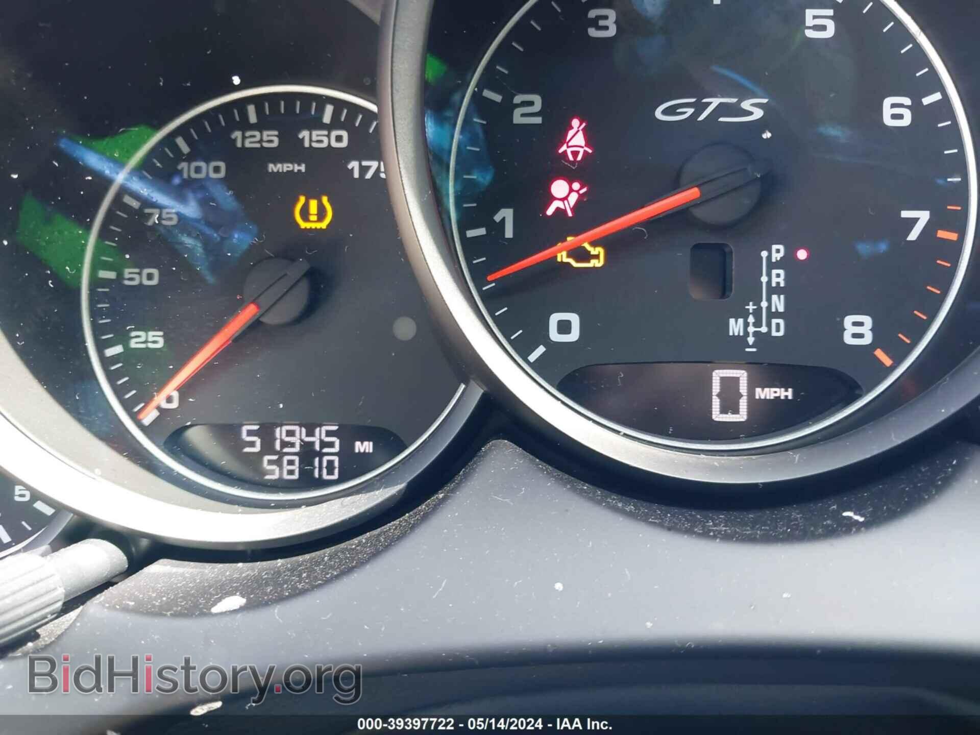 2017 PORSCHE CAYENNE - VIN: WP1AD2A26HLA82491 - Фото 7
