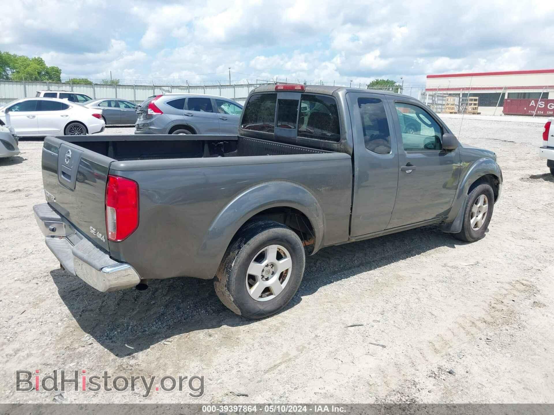 2007 NISSAN FRONTIER - VIN: 1N6AD06W37C421995 - Фото 4