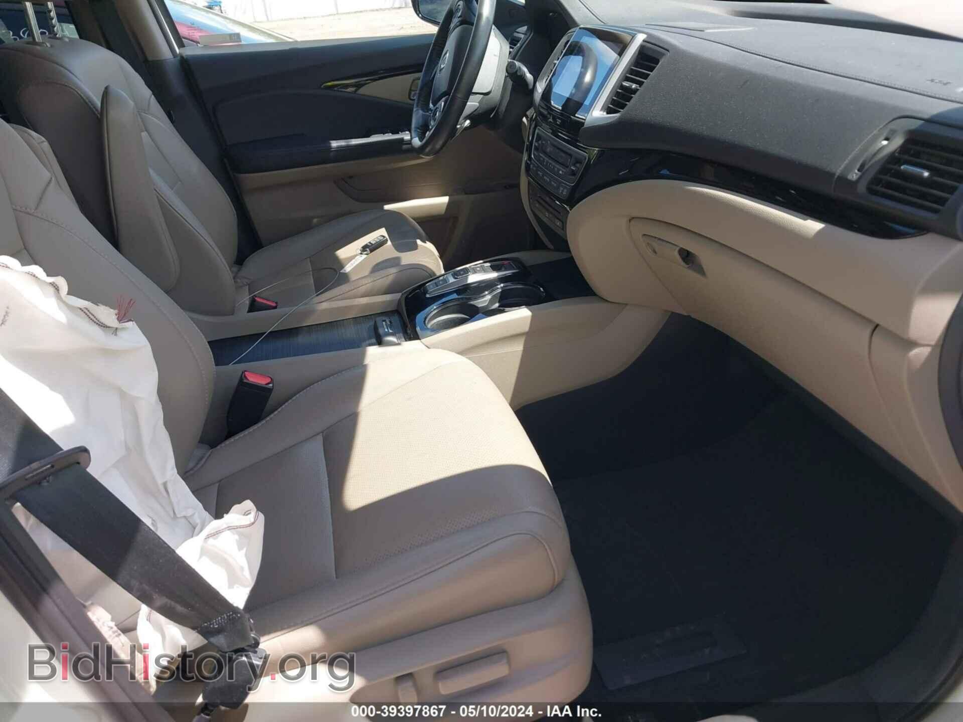 2017 HONDA PILOT - VIN: 5FNYF6H05HB104926 - Фото 5