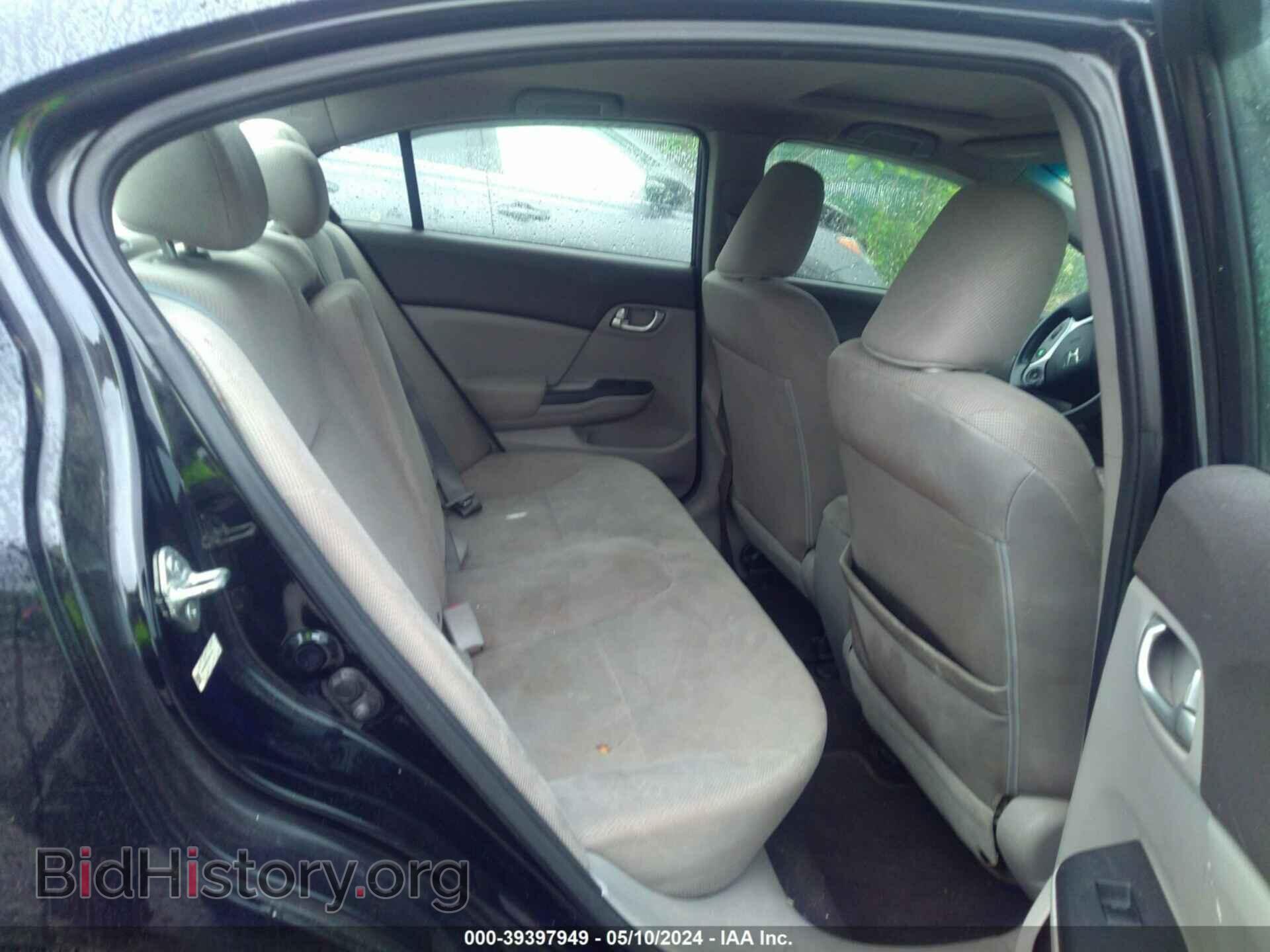 2012 HONDA CIVIC - VIN: 19XFB2F87CE331179 - Фото 8
