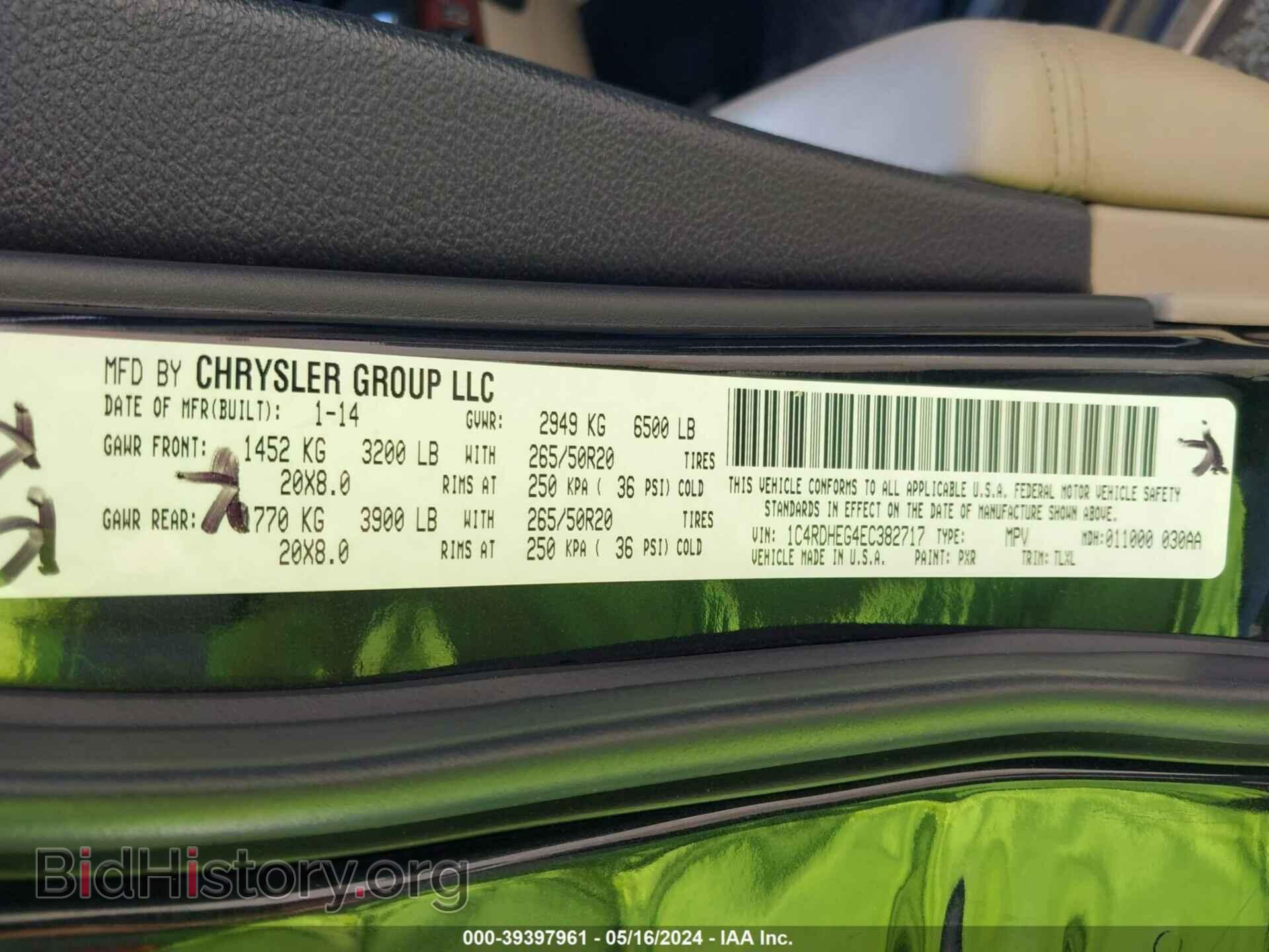 2014 DODGE DURANGO - VIN: 1C4RDHEG4EC382717 - Photo 9