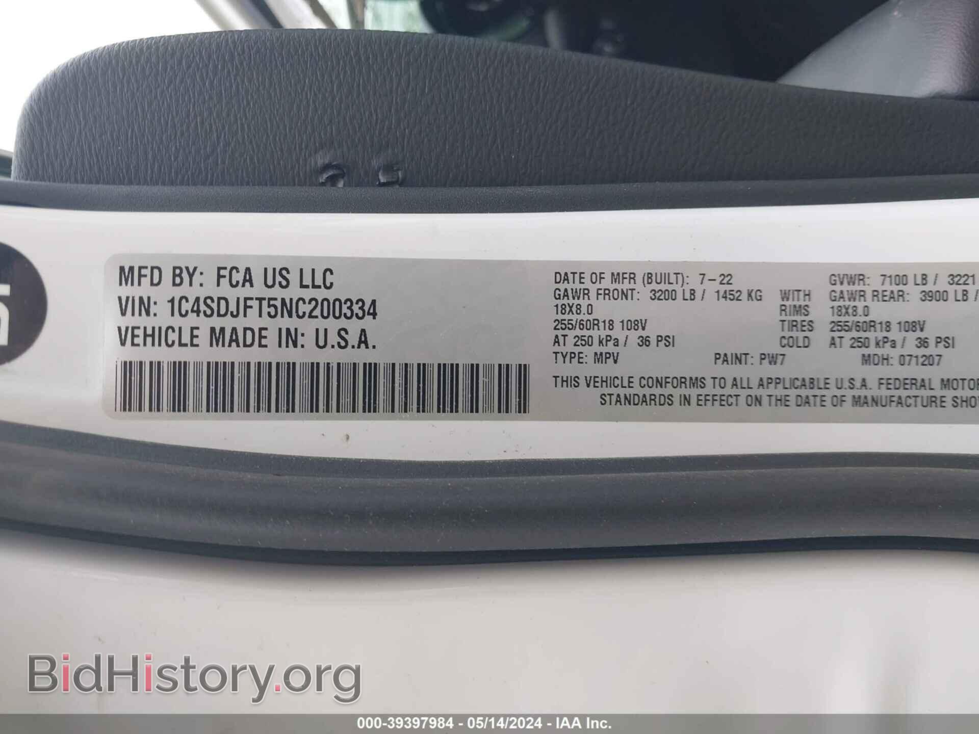 2022 DODGE DURANGO - VIN: 1C4SDJFT5NC200334 - Фото 9