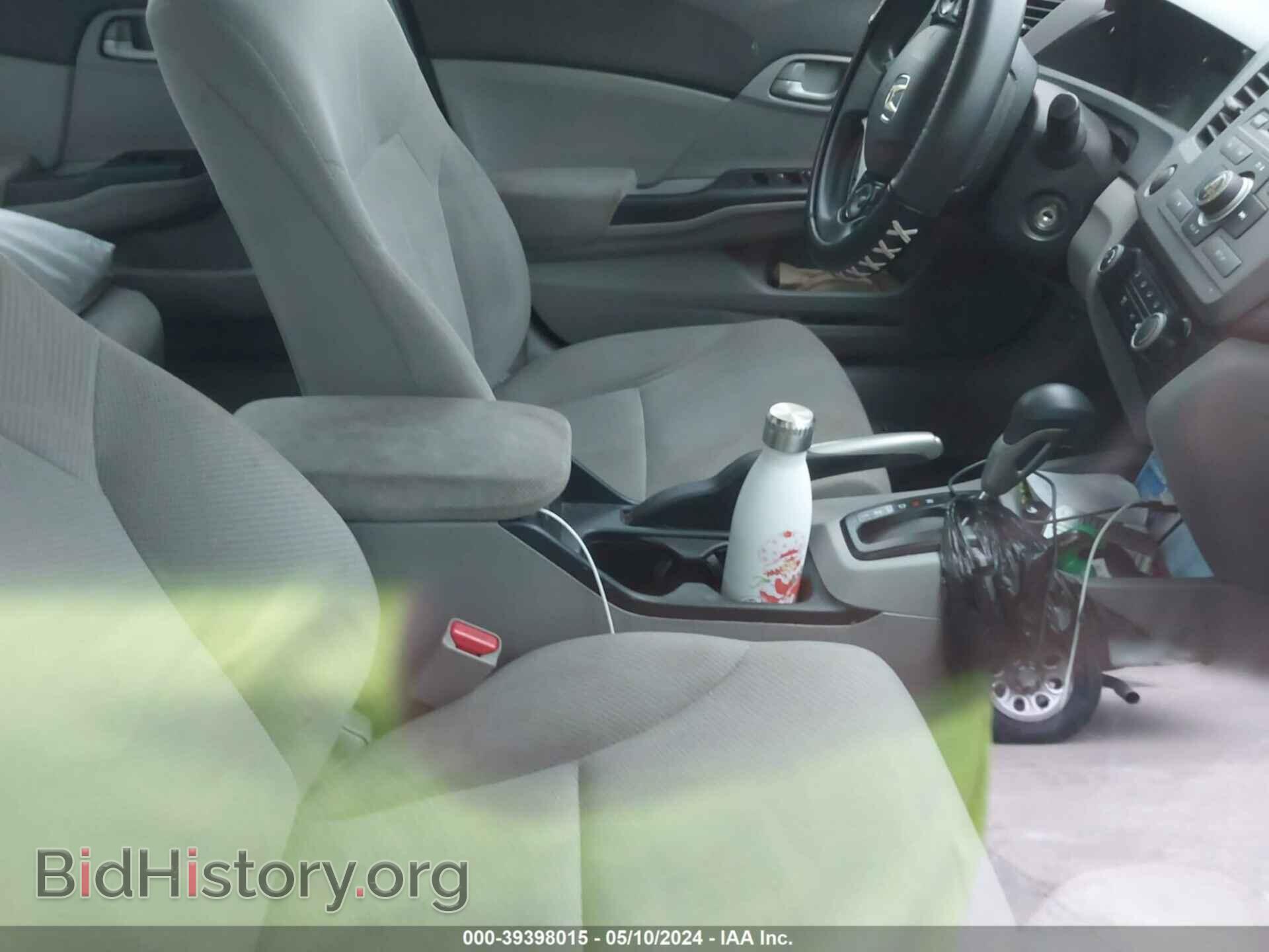 2012 HONDA CIVIC - VIN: 19XFB2F55CE018198 - Фото 5