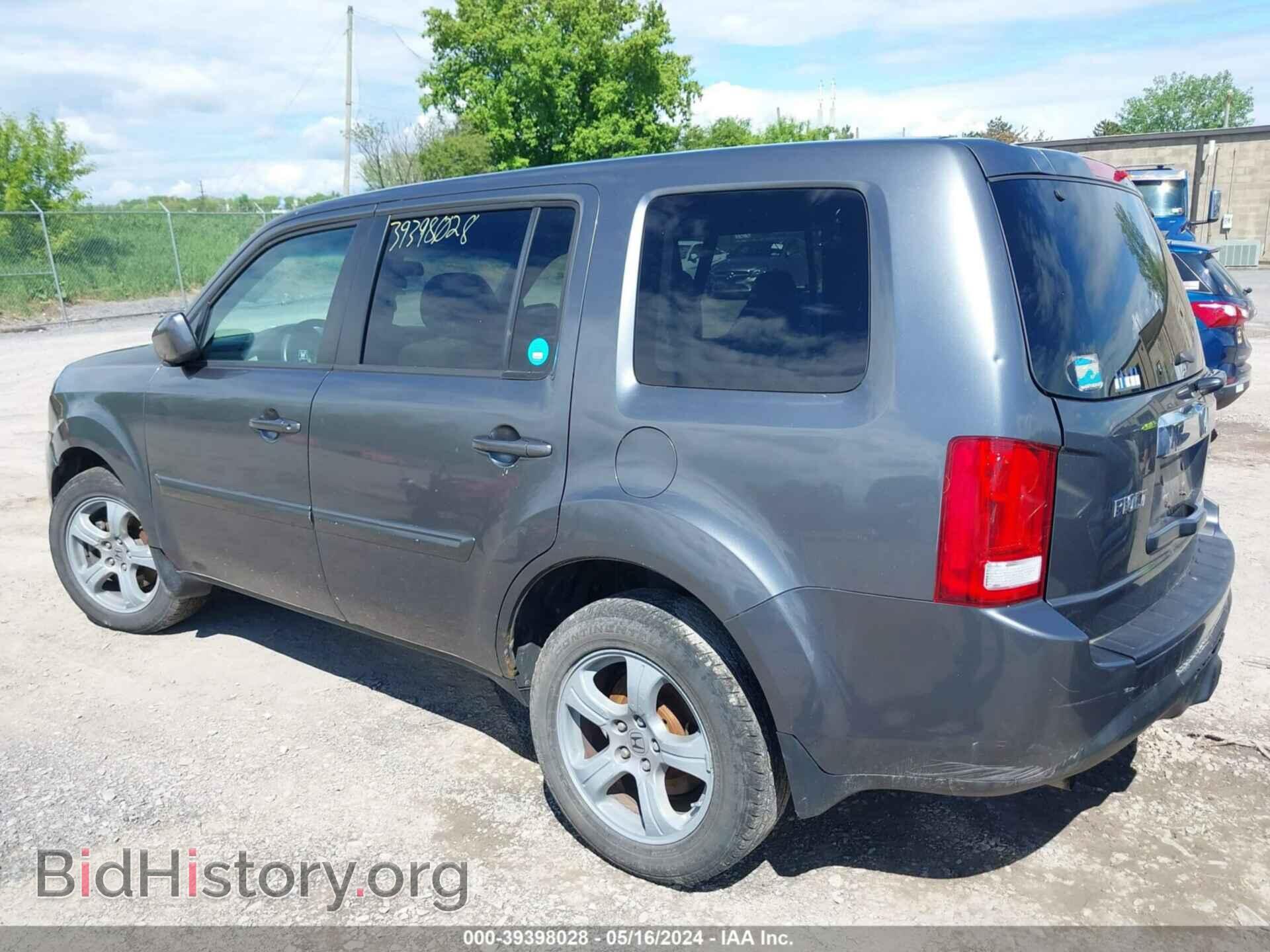 2012 HONDA PILOT - VIN: 5FNYF4H44CB086547 - Photo 3
