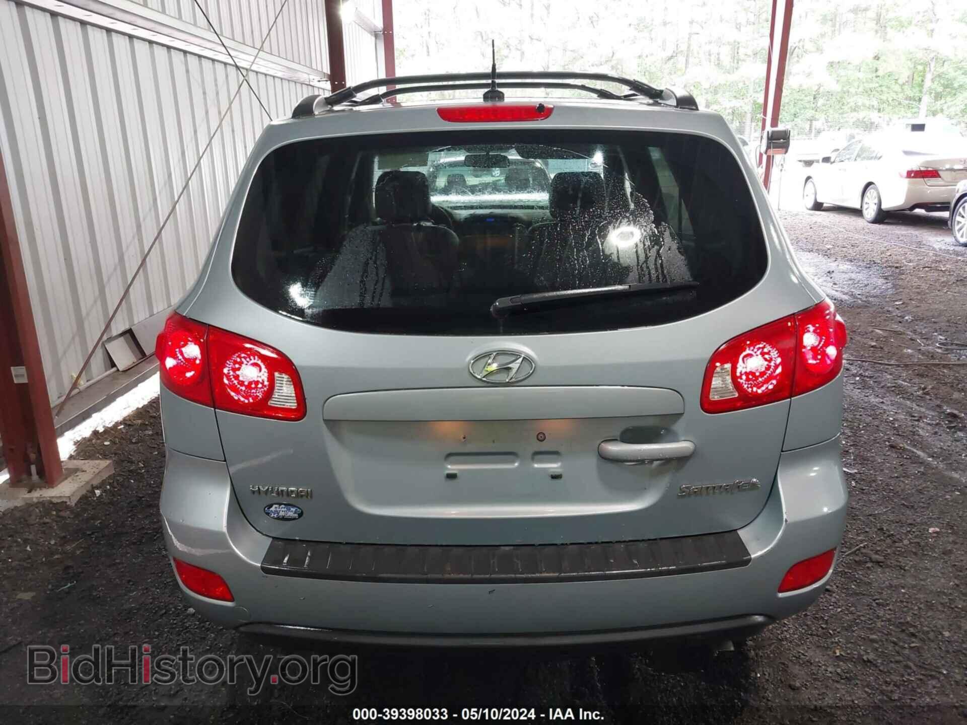 2009 HYUNDAI SANTA FE - VIN: 5NMSG13D59H239646 - Фото 16