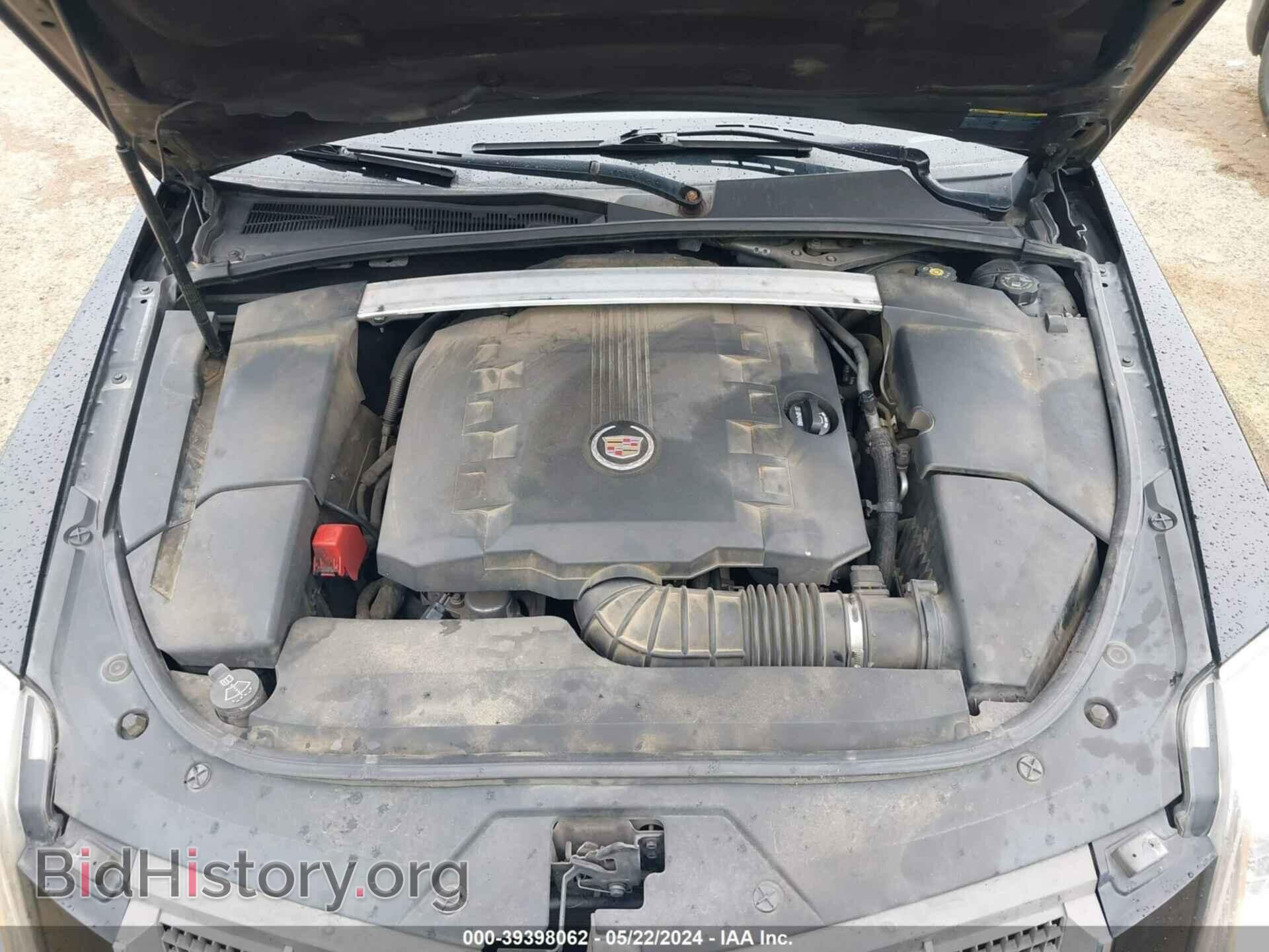2010 CADILLAC CTS - VIN: 1G6DJ5EV8A0101470 - Фото 10