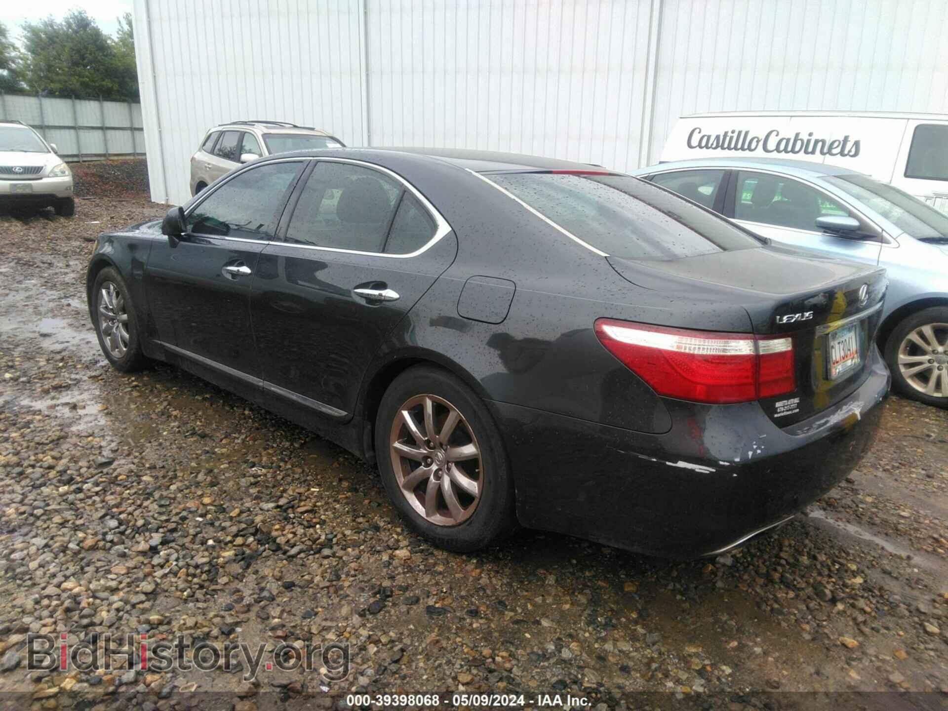 2008 LEXUS LS 460 - VIN: JTHBL46F785059885 - Фото 3