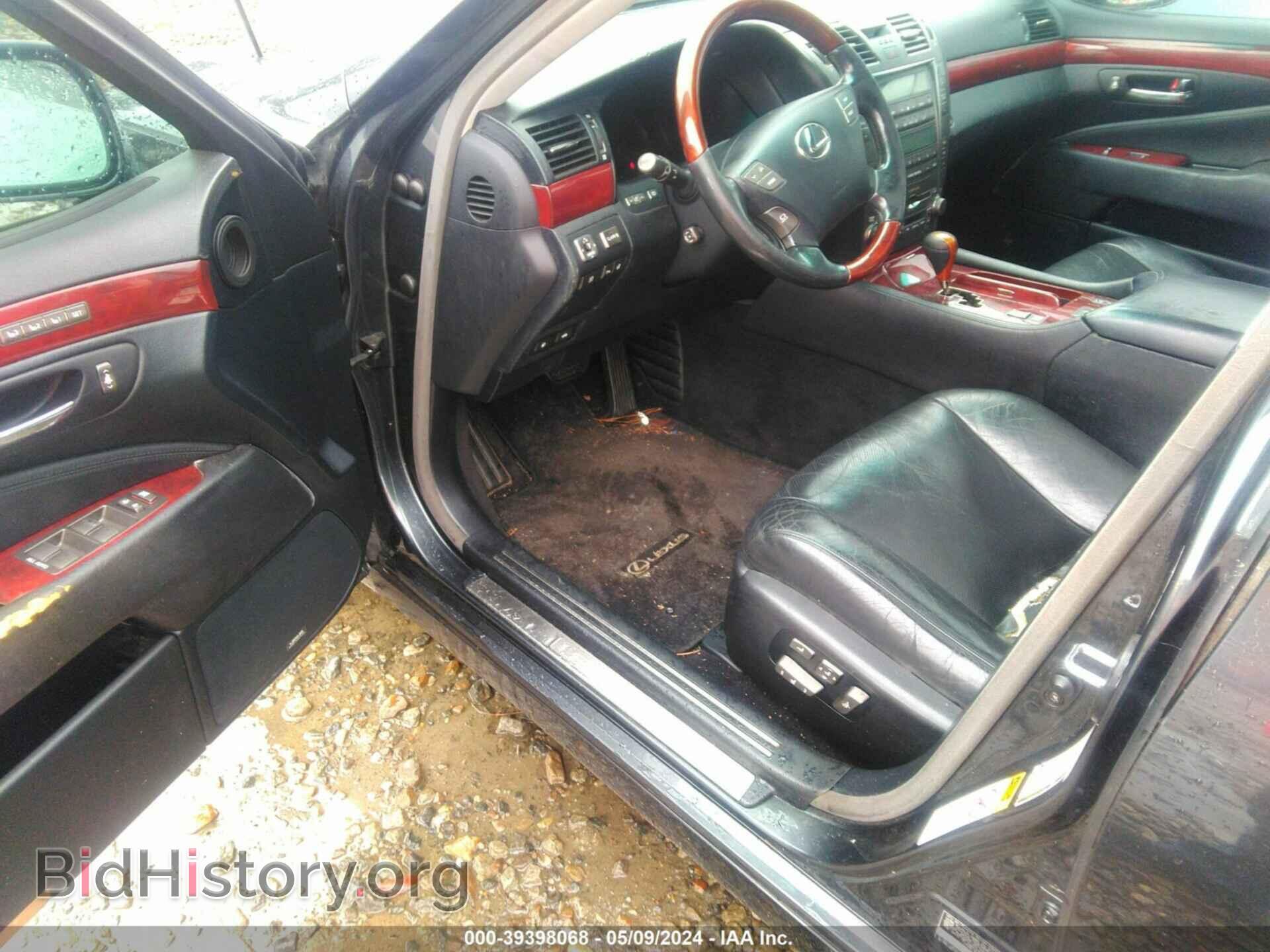 2008 LEXUS LS 460 - VIN: JTHBL46F785059885 - Фото 7