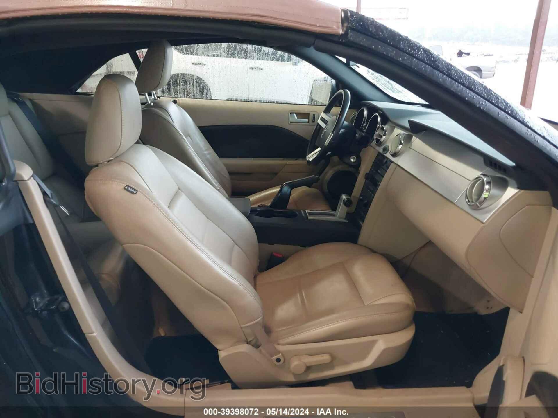 2006 FORD MUSTANG - VIN: 1ZVHT84N565250132 - Фото 5