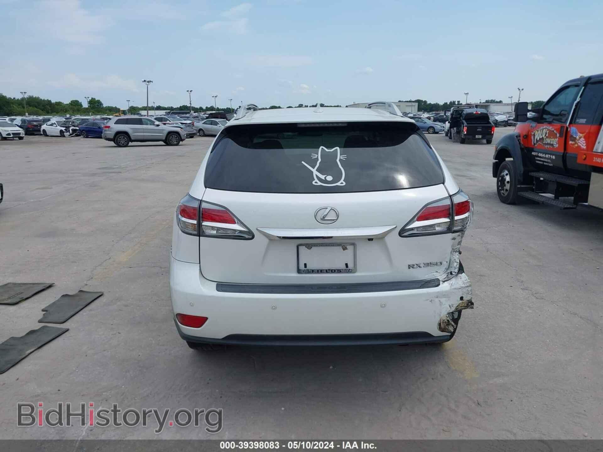 2015 LEXUS RX 350 - VIN: 2T2ZK1BA8FC189262 - Фото 16