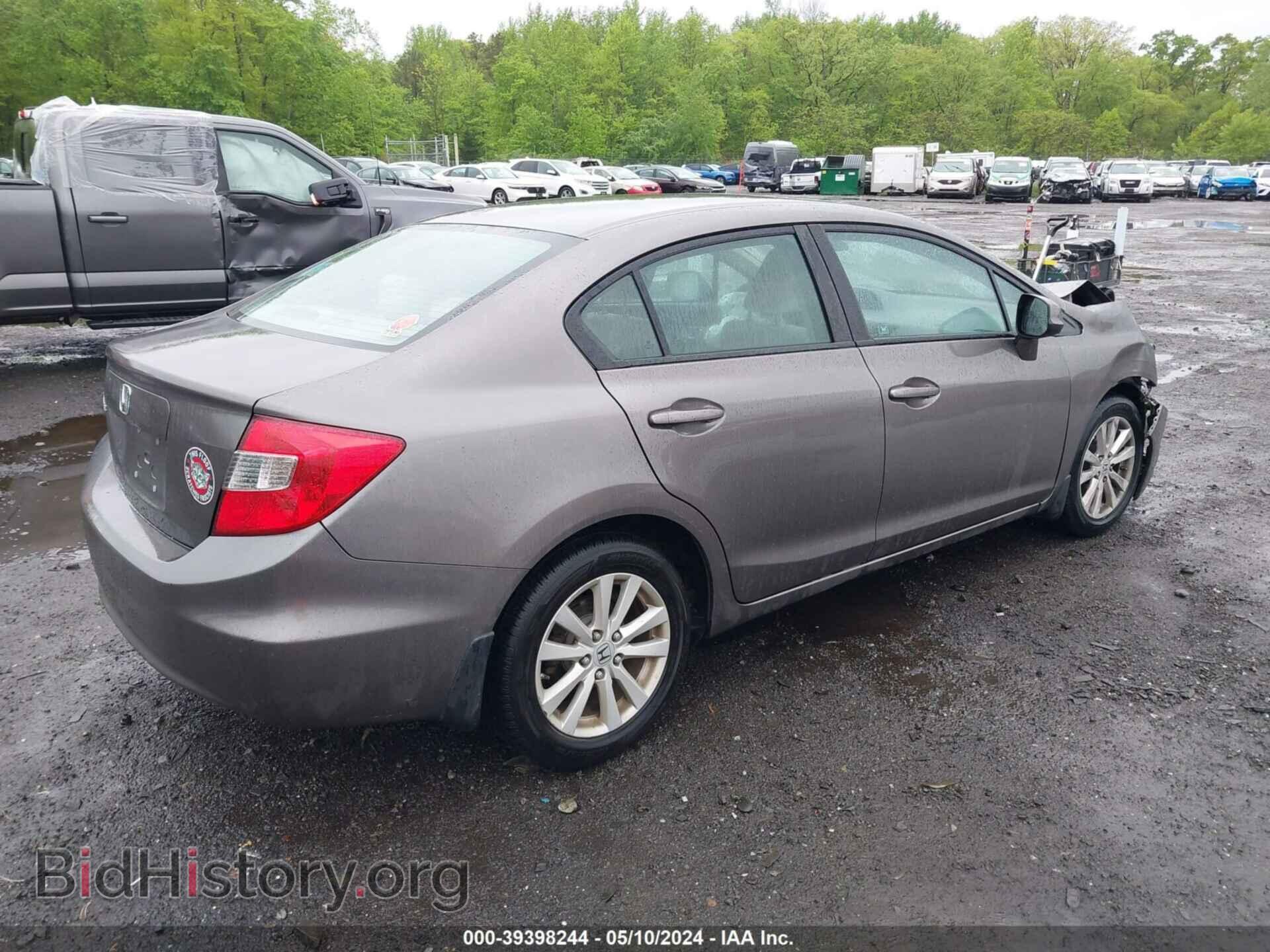 2012 HONDA CIVIC - VIN: 19XFB2F80CE380904 - Фото 4