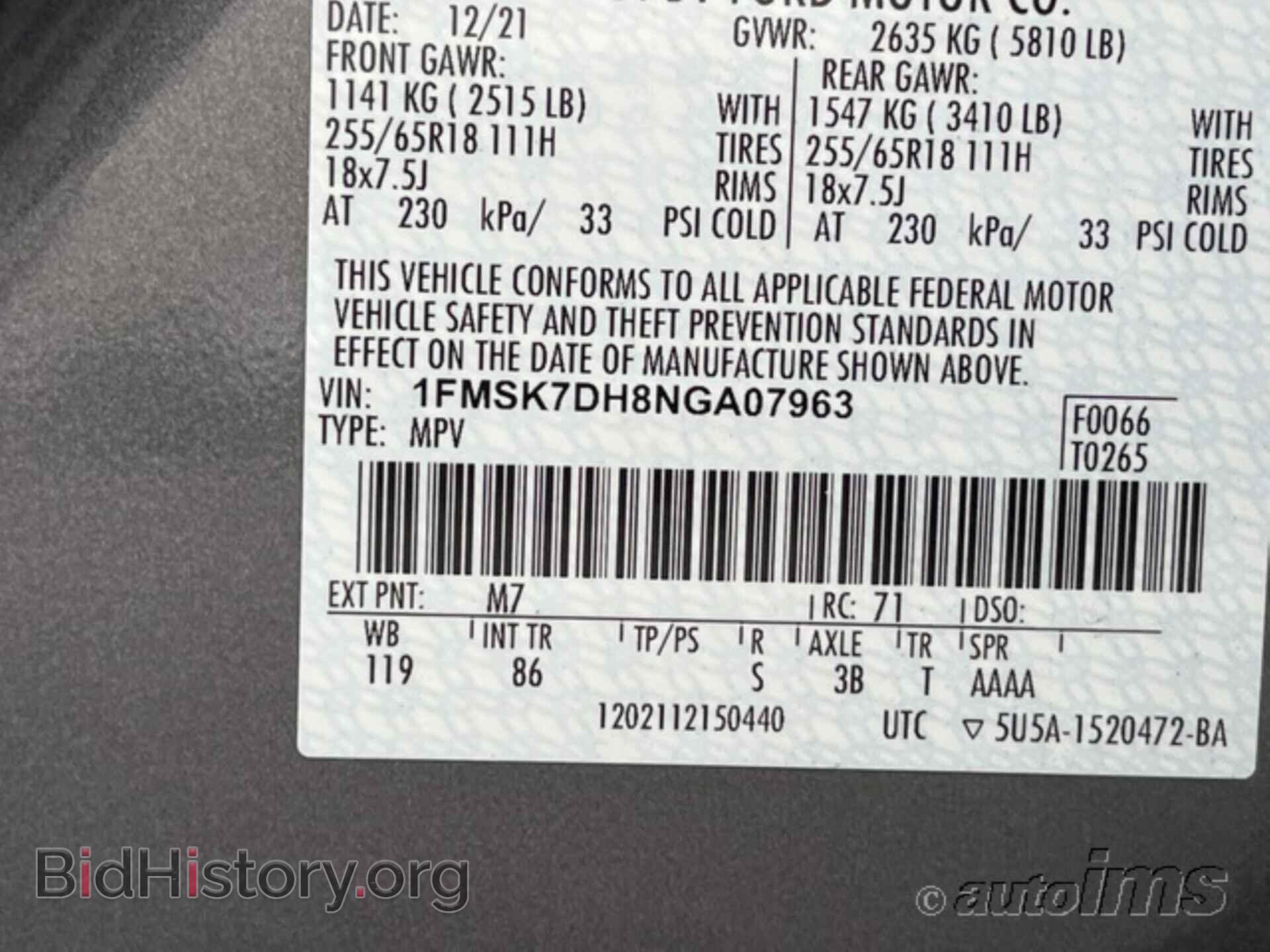 2022 FORD EXPLORER - VIN: 1FMSK7DH8NGA07963 - Photo 13