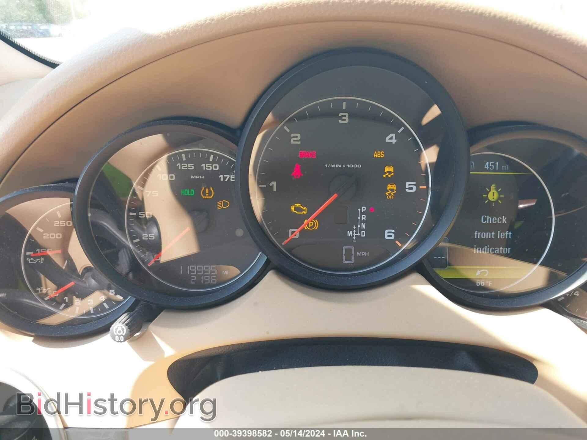 2013 PORSCHE CAYENNE - VIN: WP1AF2A22DLA39125 - Фото 7