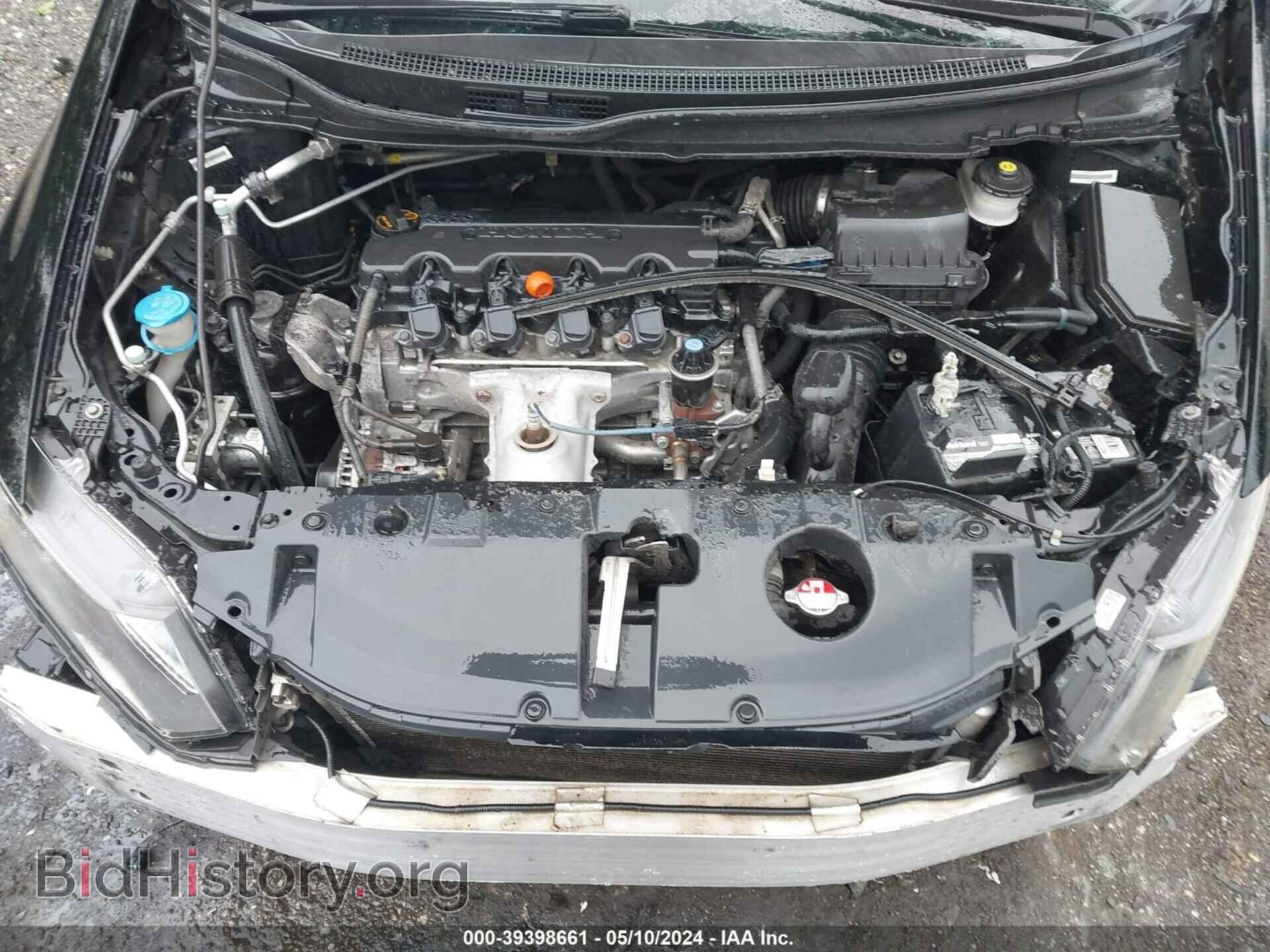 2014 HONDA CIVIC - VIN: 19XFB2F84EE251602 - Photo 10