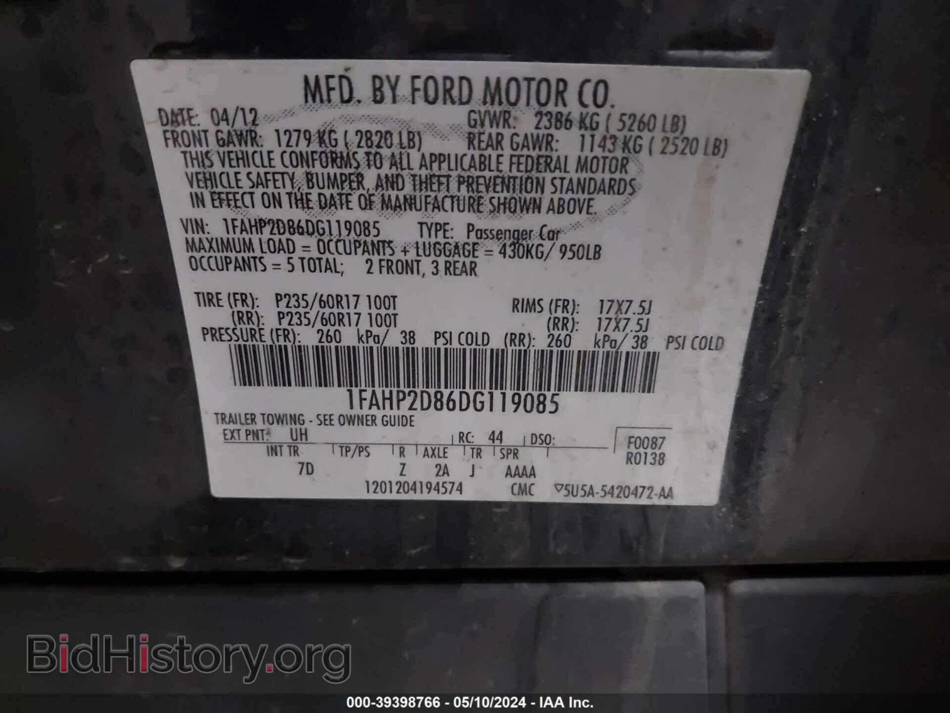 2013 FORD TAURUS - VIN: 1FAHP2D86DG119085 - Фото 9