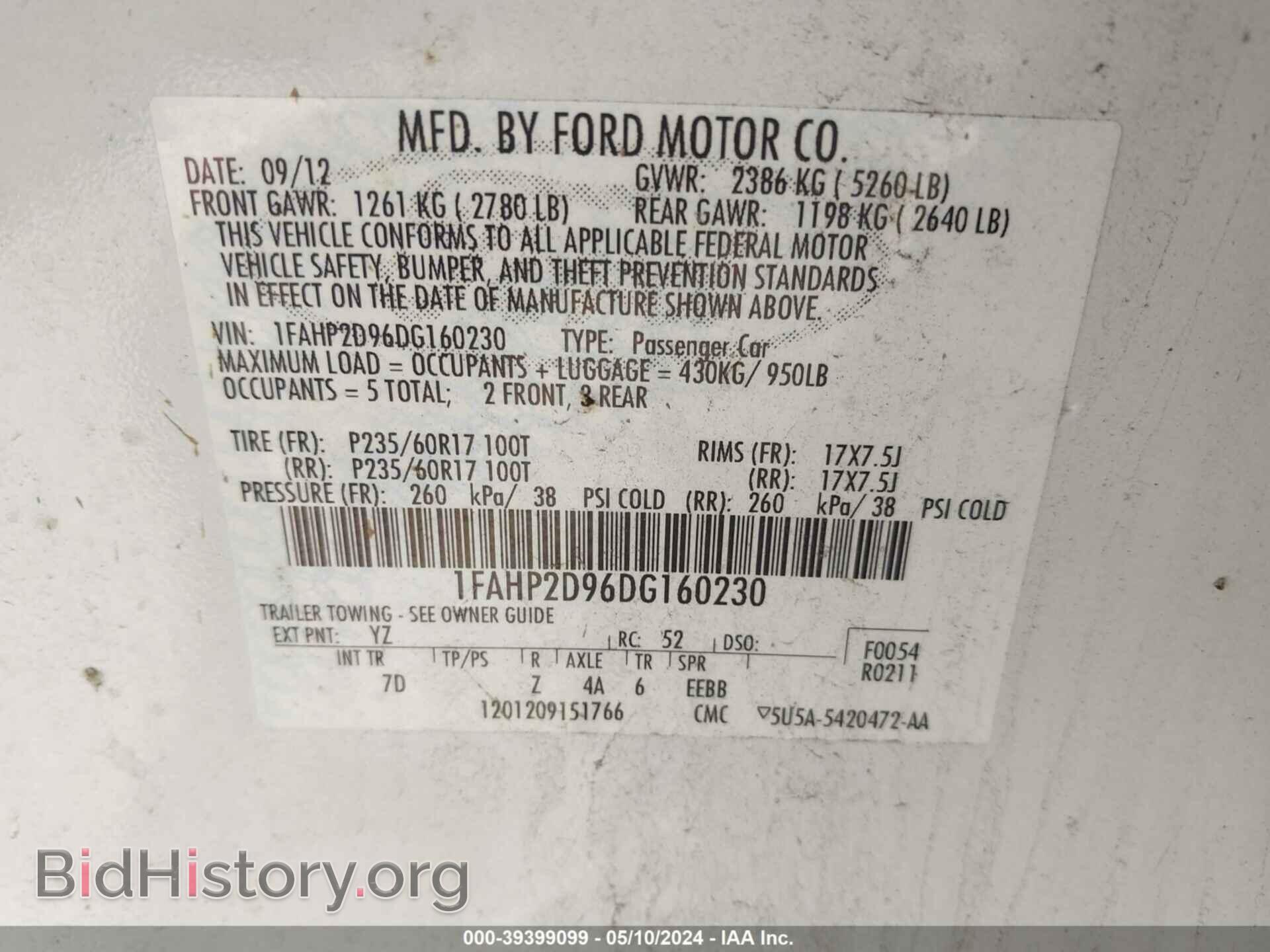 2013 FORD TAURUS - VIN: 1FAHP2D96DG160230 - Фото 9