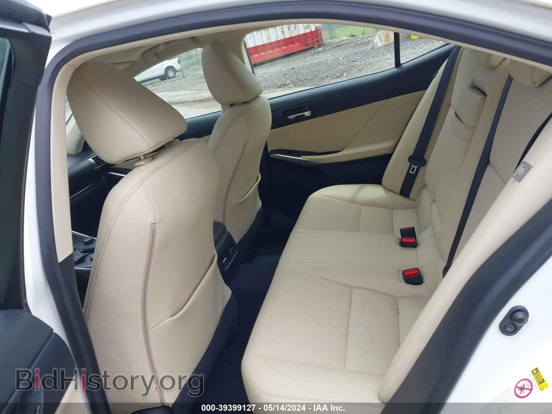 2015 LEXUS IS 250 - VIN: JTHCF1D2XF5018674 - Фото 8