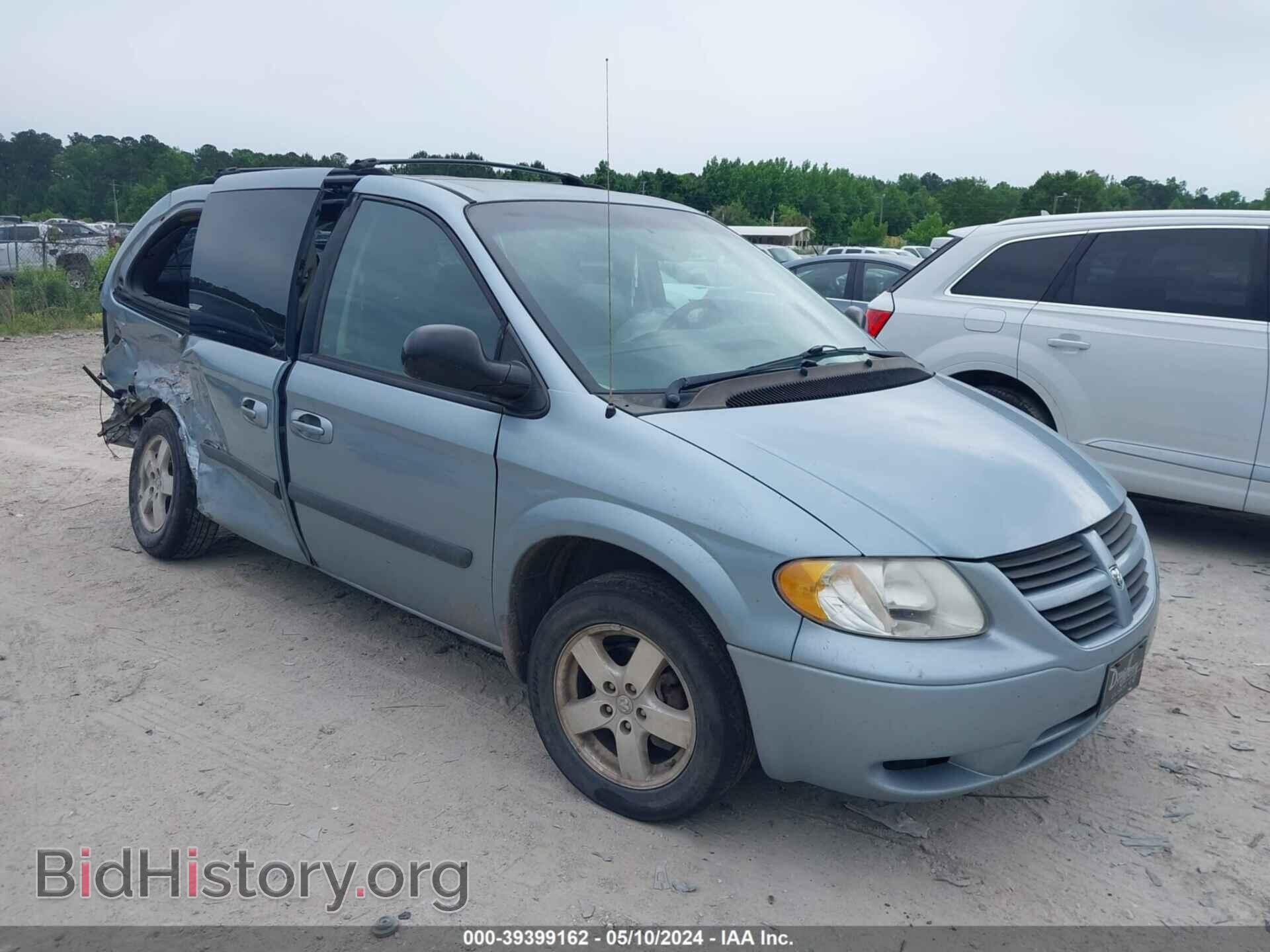 Фотография 1D4GP45R66B626192 - DODGE CARAVAN 2006