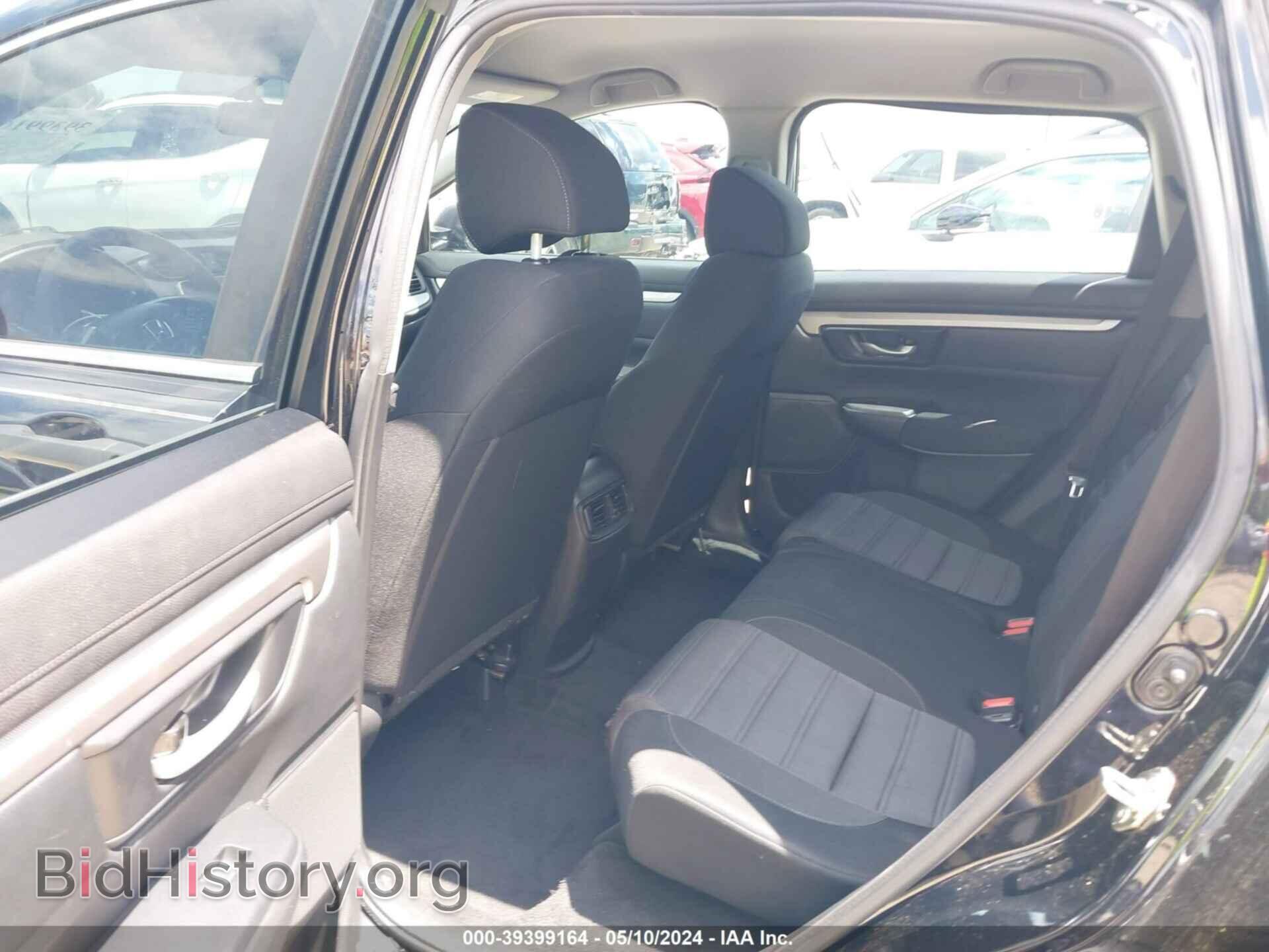 2017 HONDA CR-V - VIN: 7FARW5H3XHE000865 - Фото 8
