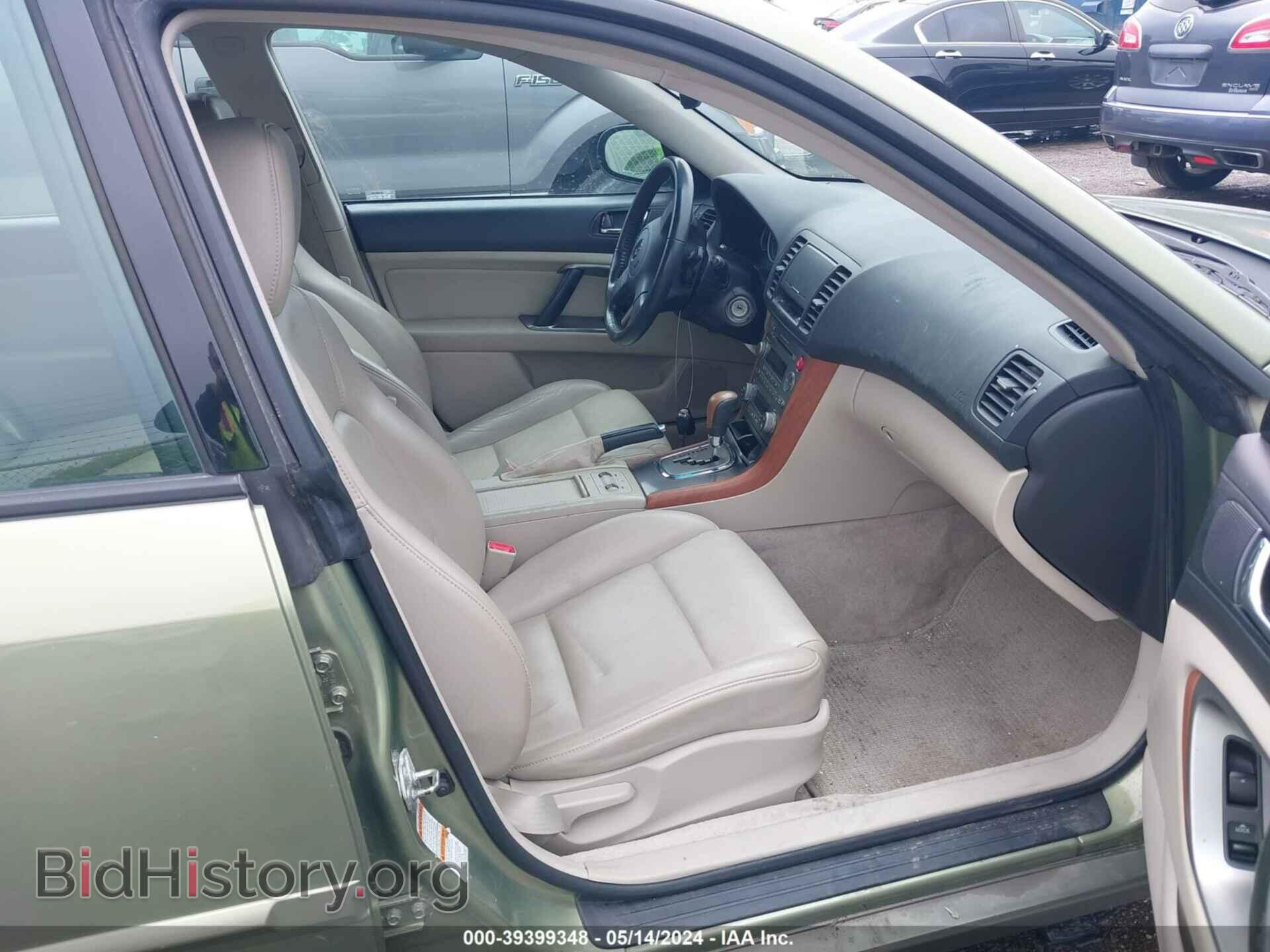 2006 SUBARU OUTBACK - VIN: 4S4BP62C267313402 - Фото 5