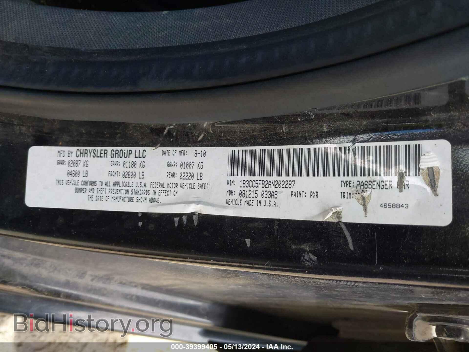 2010 DODGE AVENGER - VIN: 1B3CC5FB2AN202287 - Photo 9