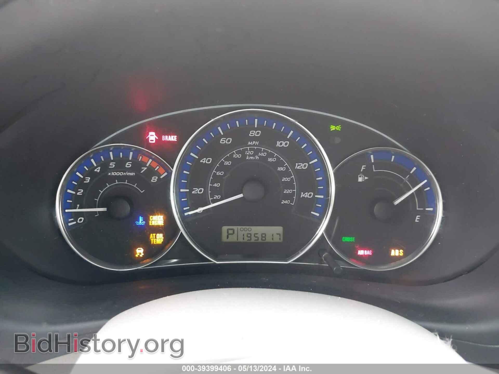 2013 SUBARU FORESTER - VIN: JF2SHADC8DH440908 - Фото 7