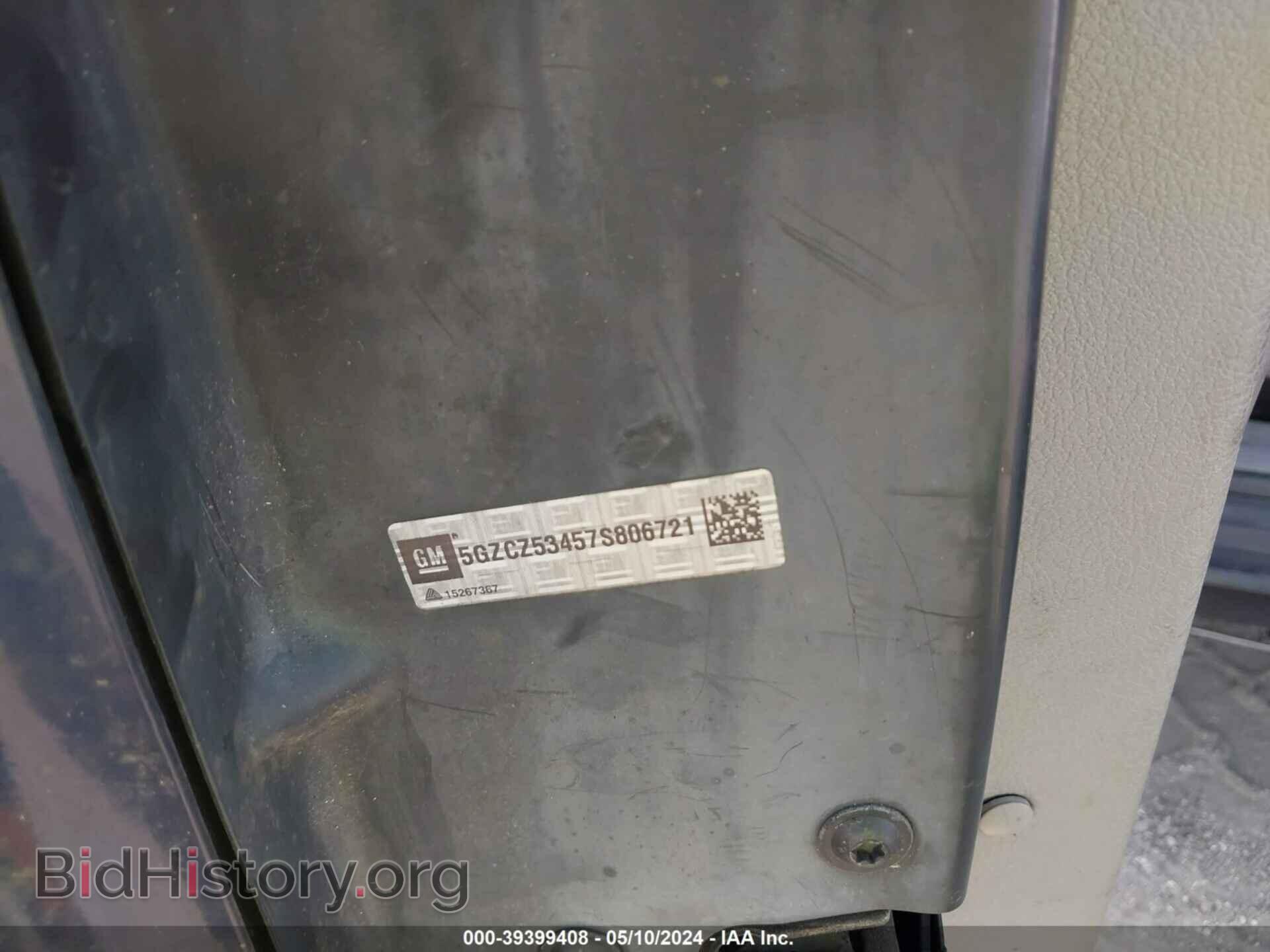 2007 SATURN VUE - VIN: 5GZCZ53457S806721 - Фото 9
