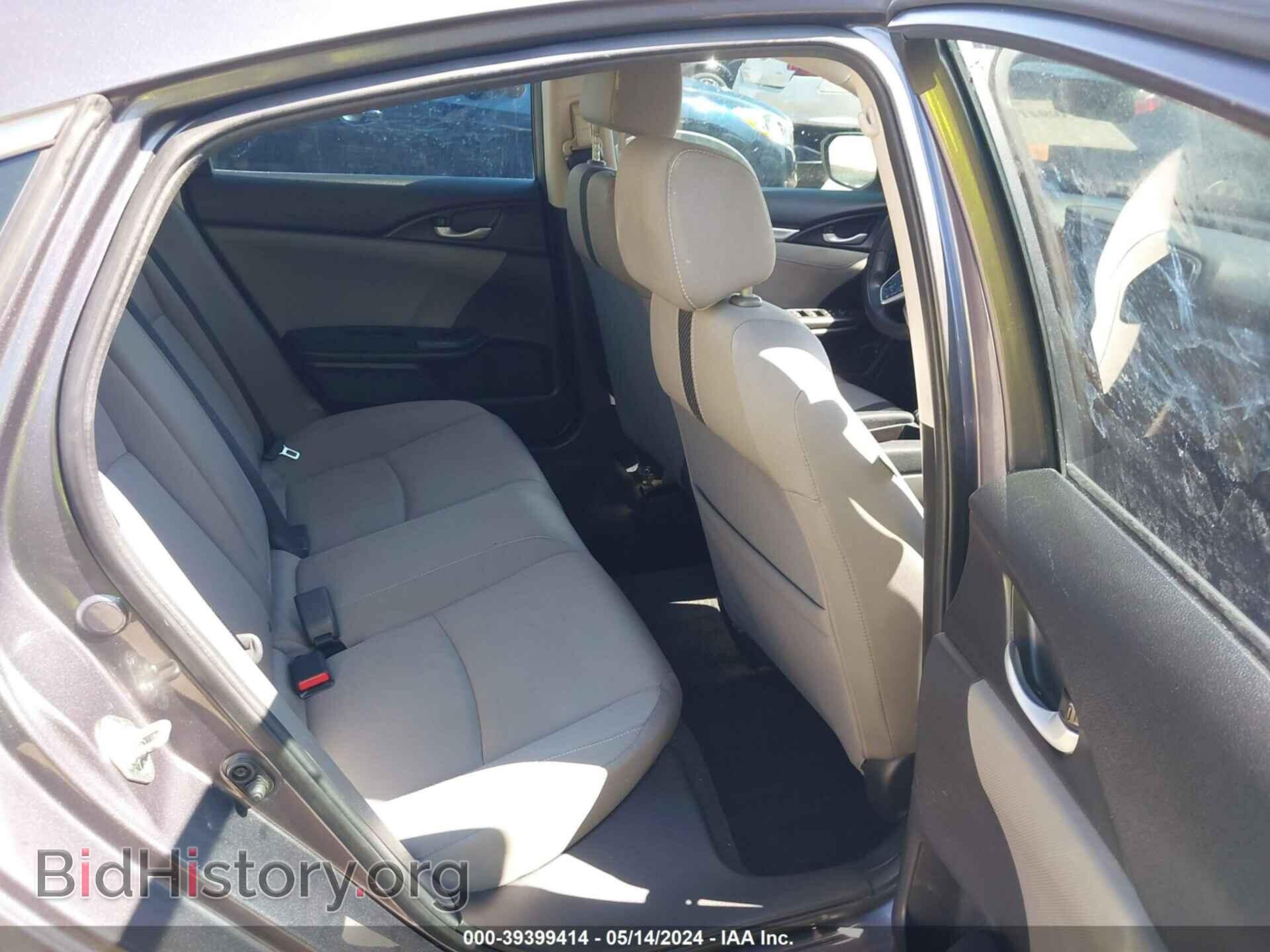 2017 HONDA CIVIC - VIN: 19XFC2F73HE006976 - Photo 8