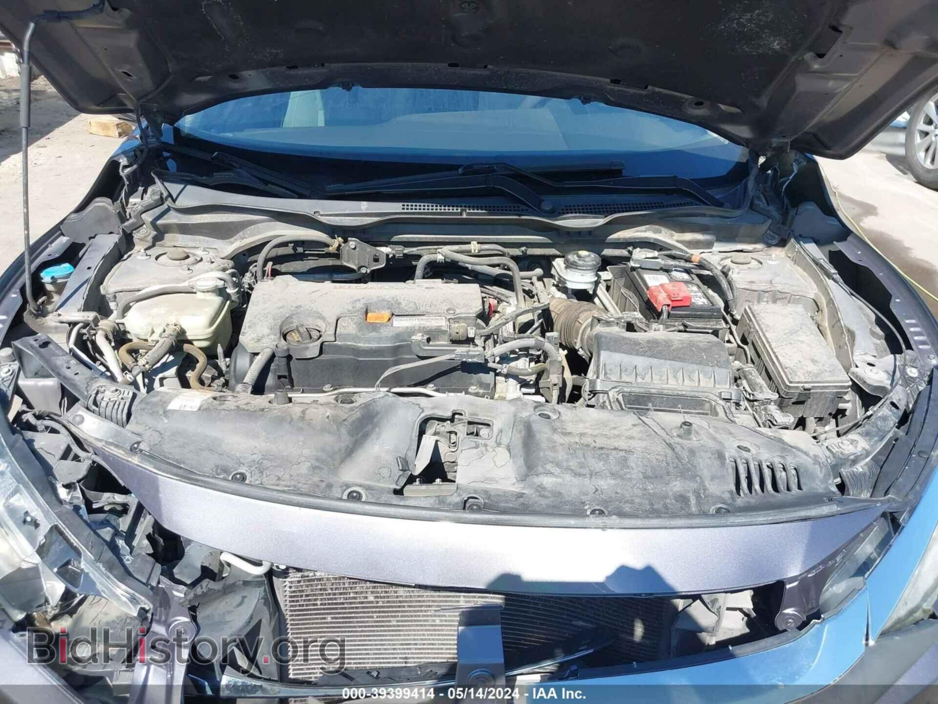 2017 HONDA CIVIC - VIN: 19XFC2F73HE006976 - Photo 10