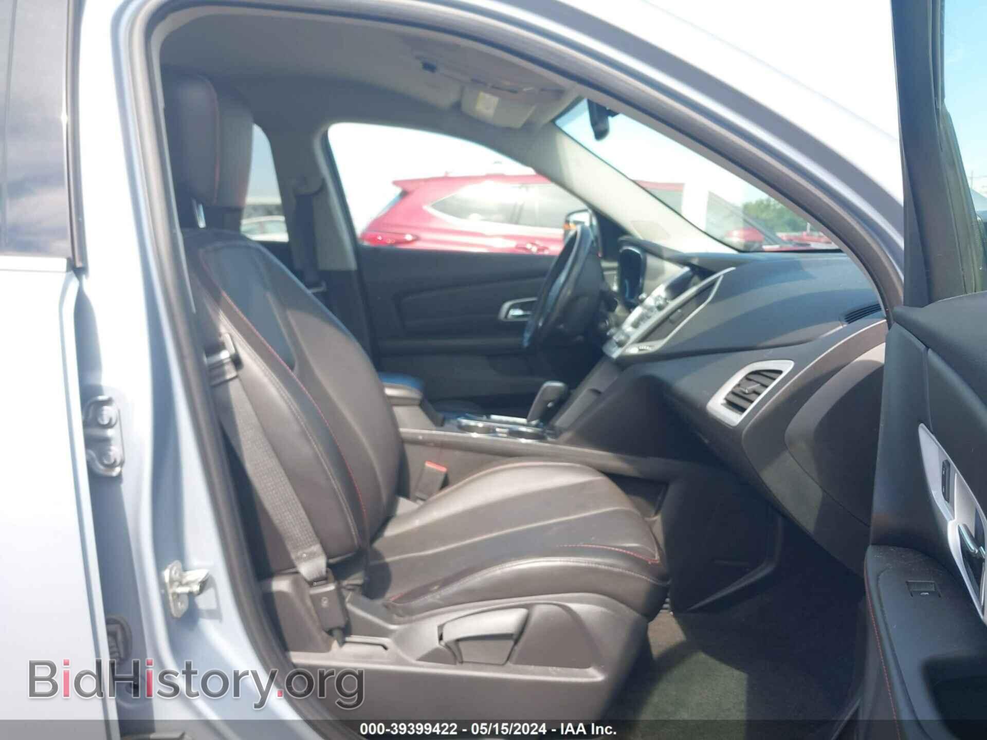 2014 GMC TERRAIN - VIN: 2GKALSEK4E6183844 - Photo 5