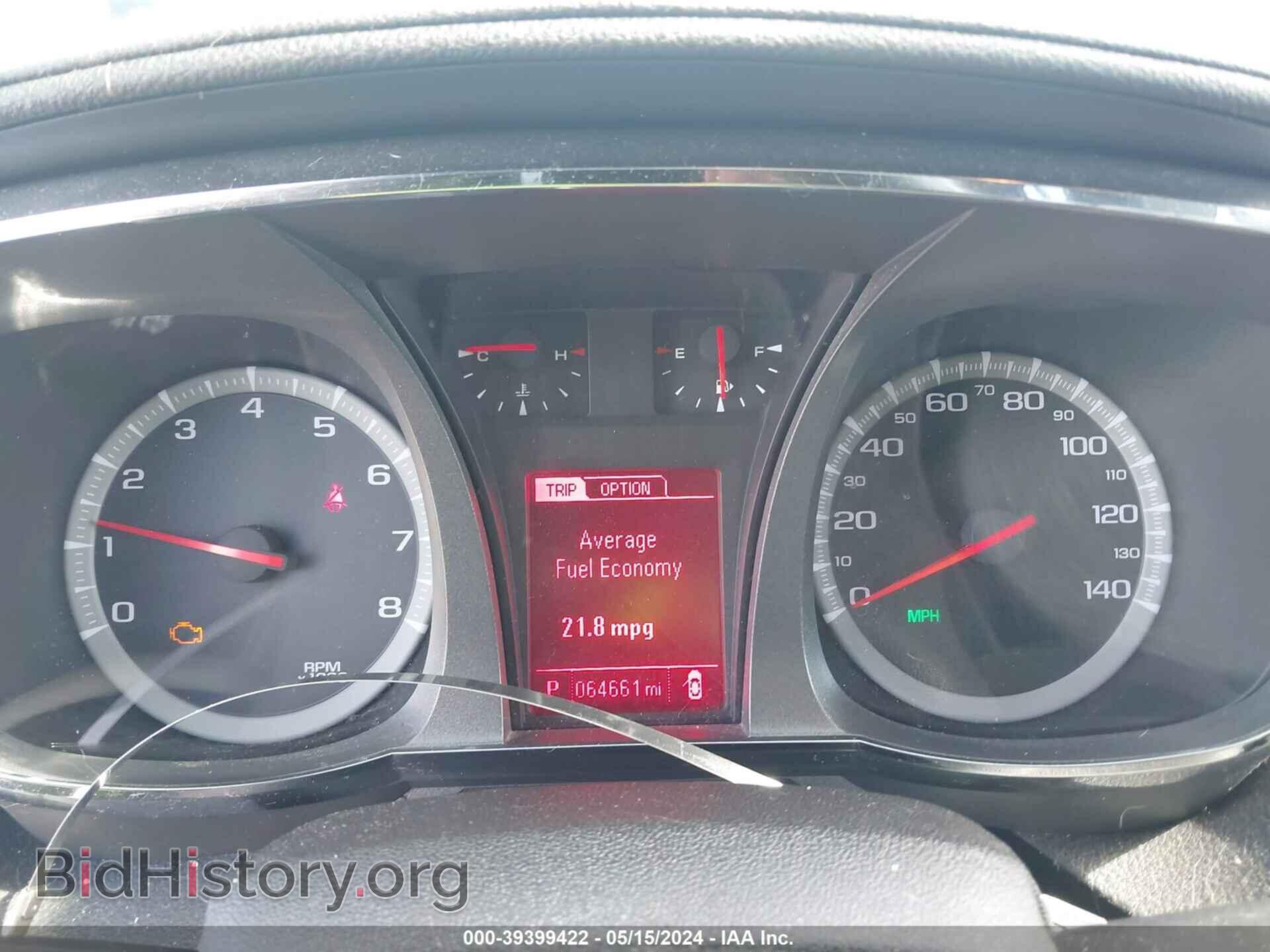 2014 GMC TERRAIN - VIN: 2GKALSEK4E6183844 - Photo 7