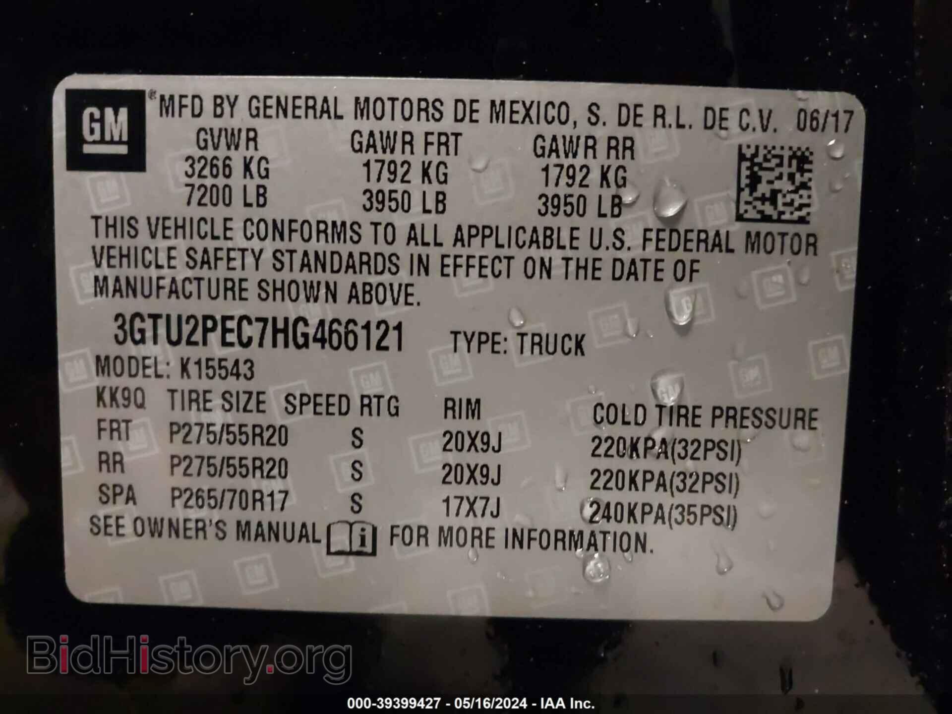 2017 GMC SIERRA 1500 - VIN: 3GTU2PEC7HG466121 - Фото 9