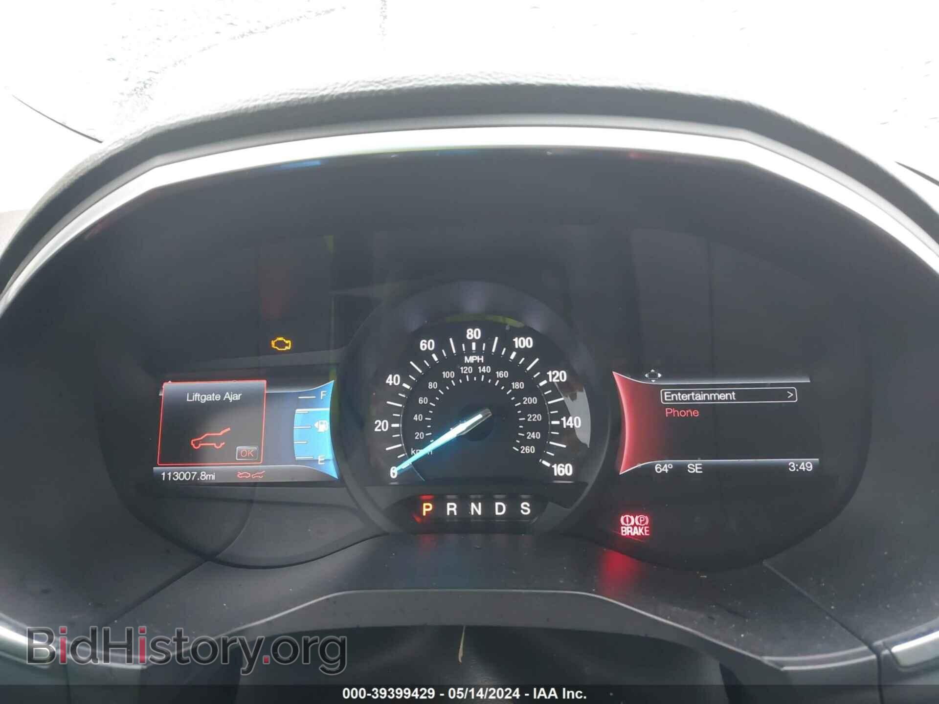 2015 FORD EDGE - VIN: 2FMTK4K82FBB16529 - Photo 7