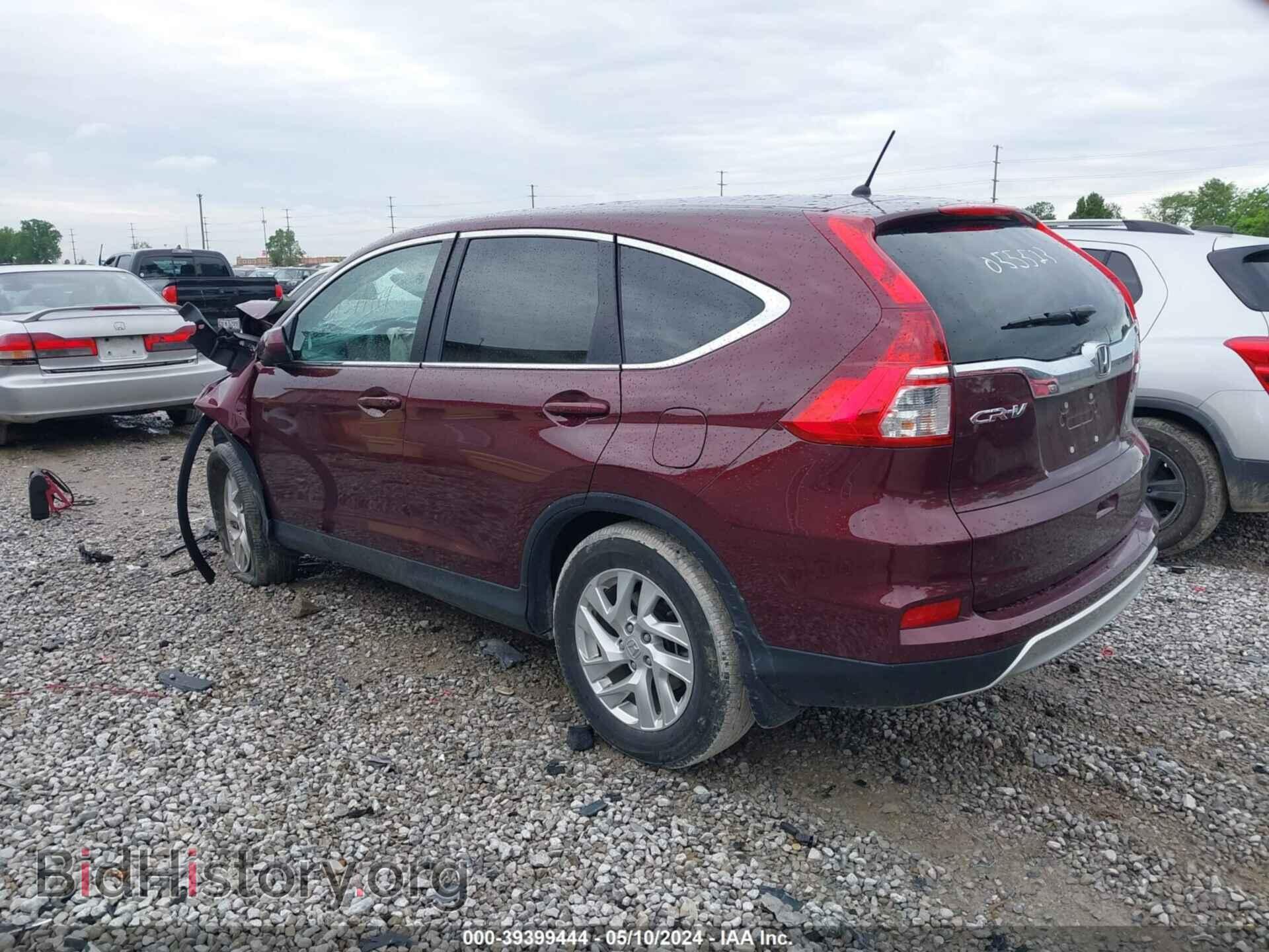 2015 HONDA CR-V - VIN: 5J6RM4H52FL055523 - Фото 3
